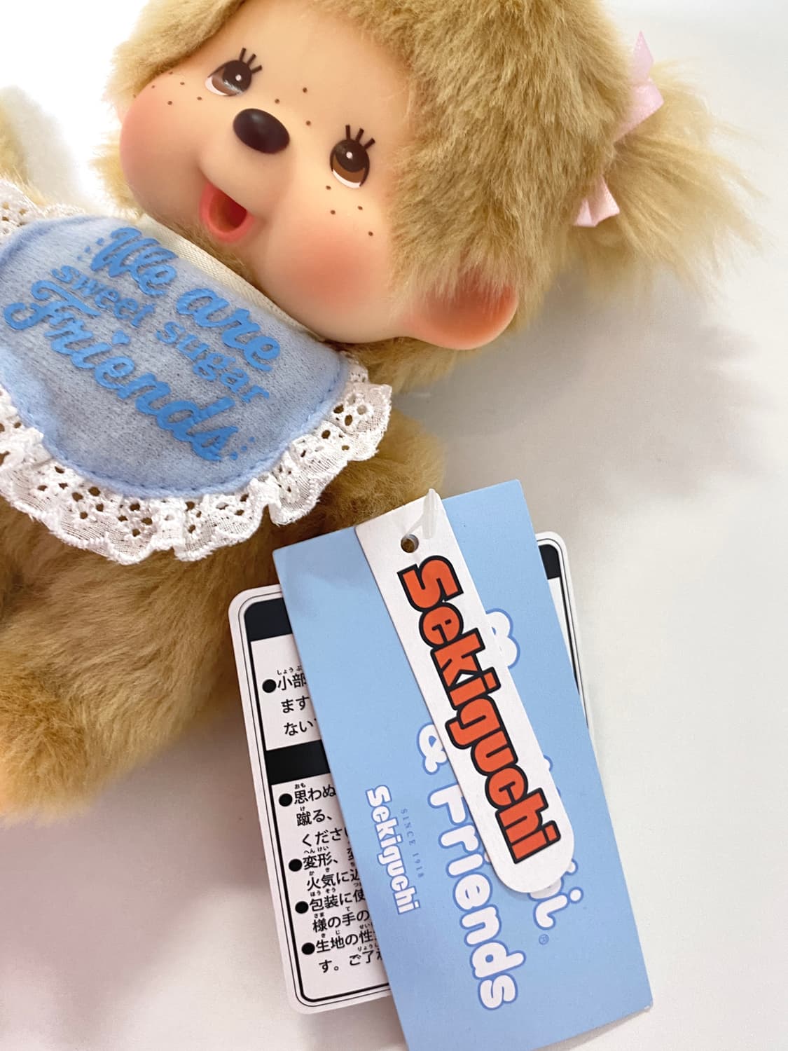 [신상품] 스위트슈가 몬치치 여아 S 인형 상품이미지5