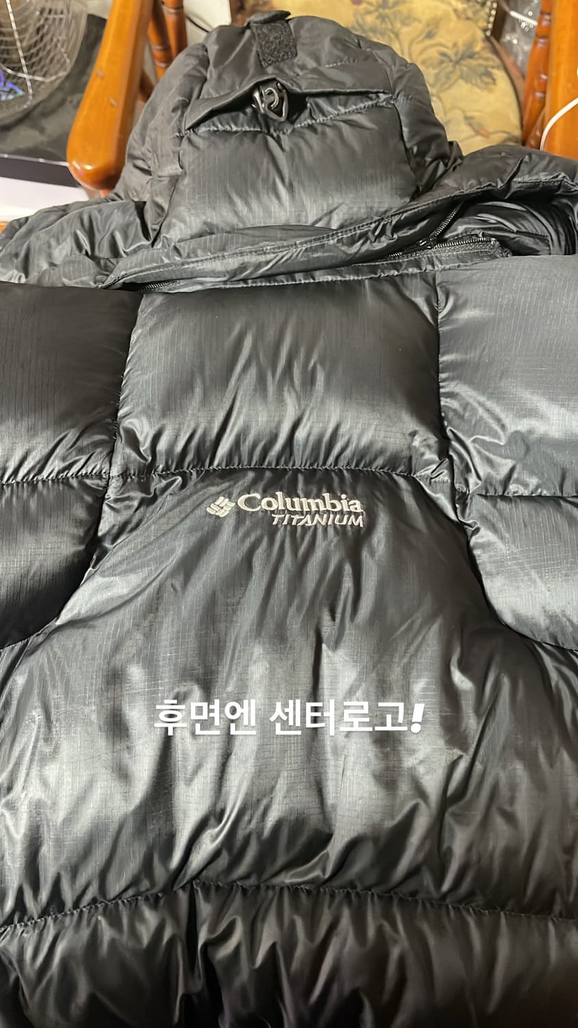 00‘s콜롬비아 티타늄 센터로고 후드 구스다운 패딩 XXL 상품이미지5