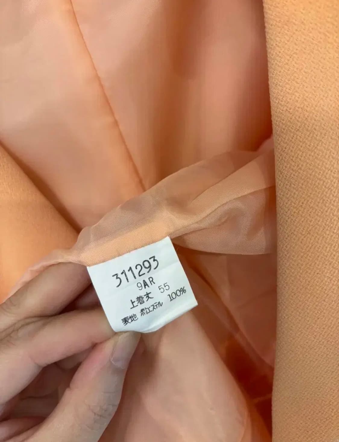 빈티지자켓_반팔자켓 상품이미지4