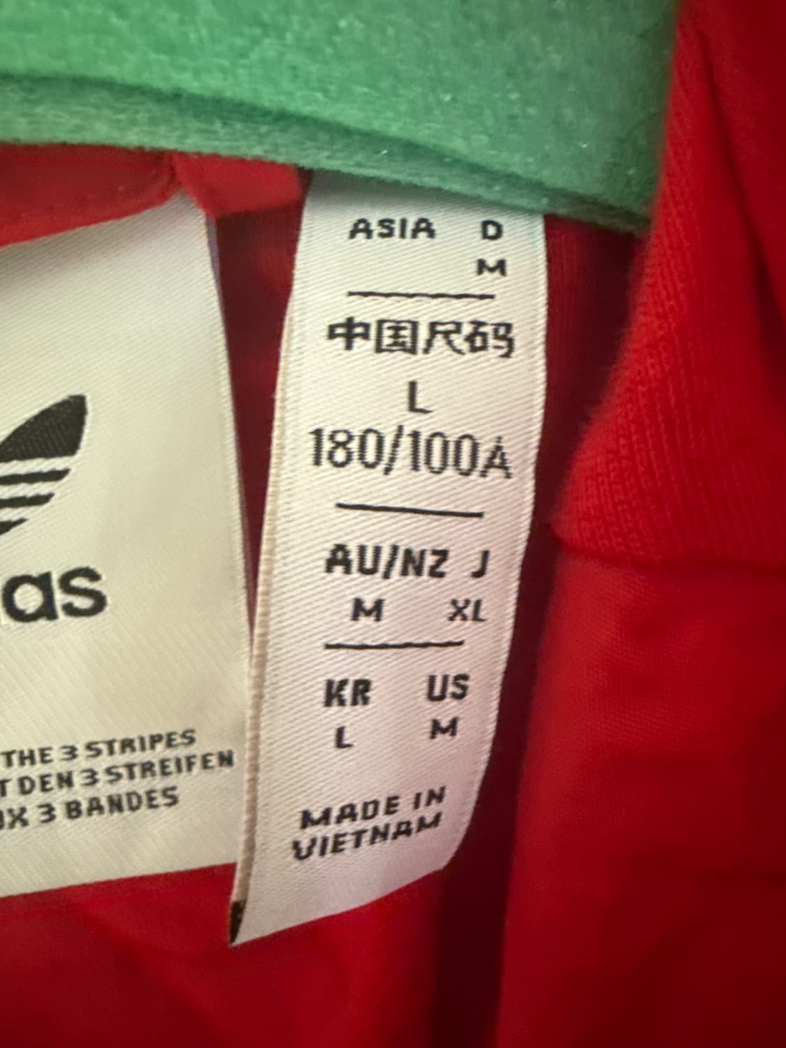 아디다스 빨강 바람막이  상품이미지2