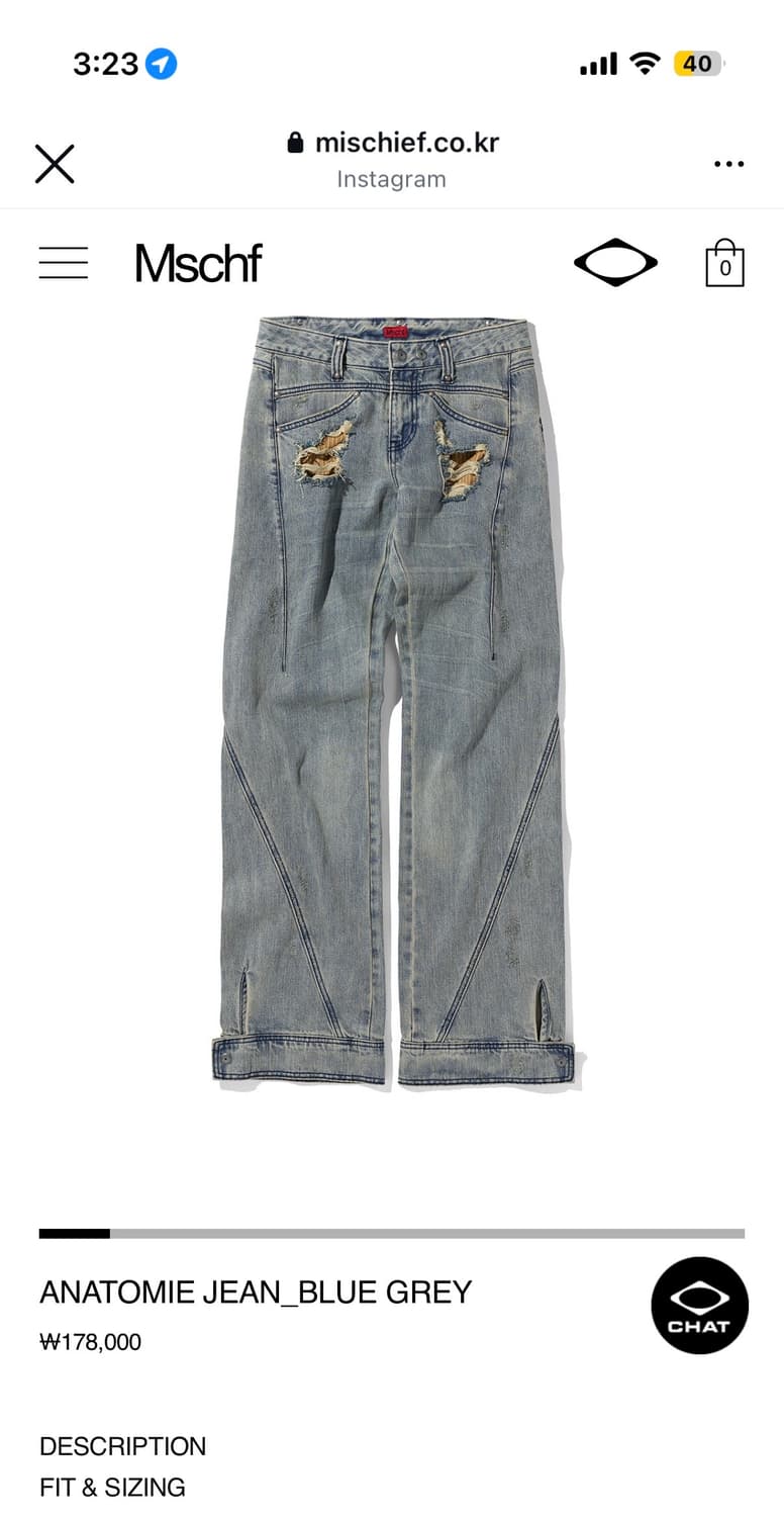 미스치프 ANATOMIE JEAN_BLUE GREY 상품이미지1