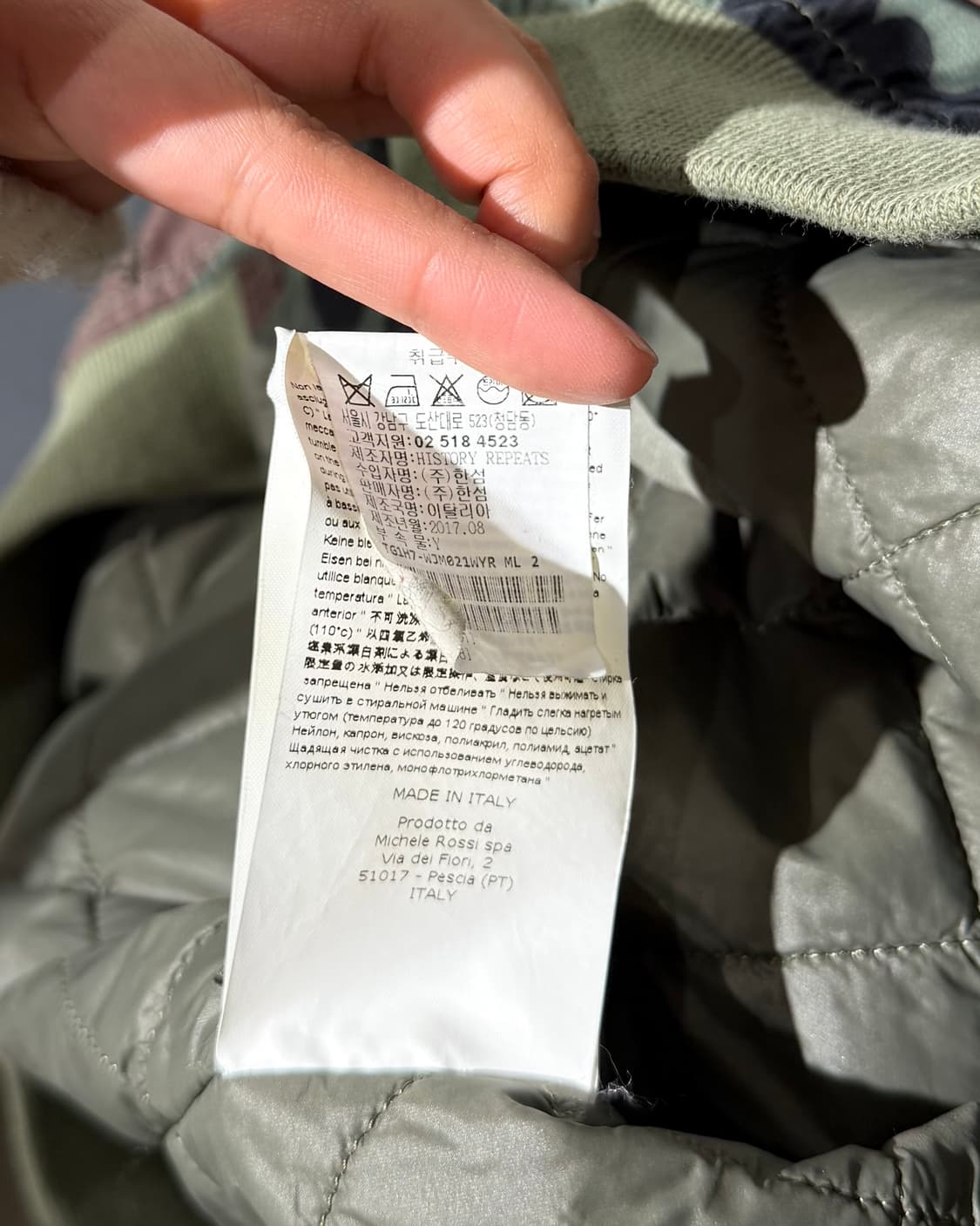 히스토리 리핏츠 카키 카모 울 슬리브 봄버 자켓 상품이미지10