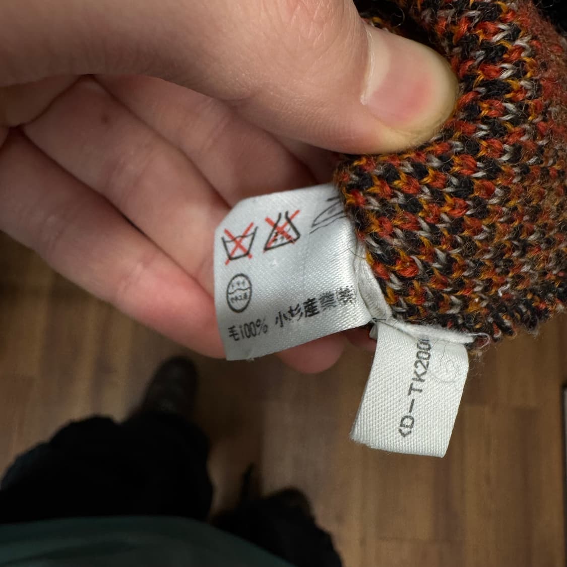 90s USA VINTAGE 울 니트 초상화 아트 그래픽 스웨터 오렌지 상품이미지6