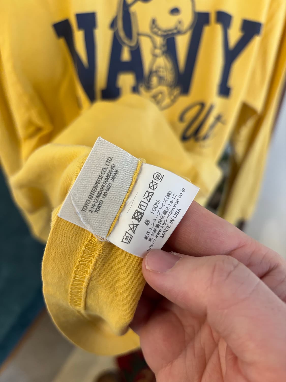 버즈릭슨 스누피 네이비 옐로우 긴팔 티셔츠 상품이미지5