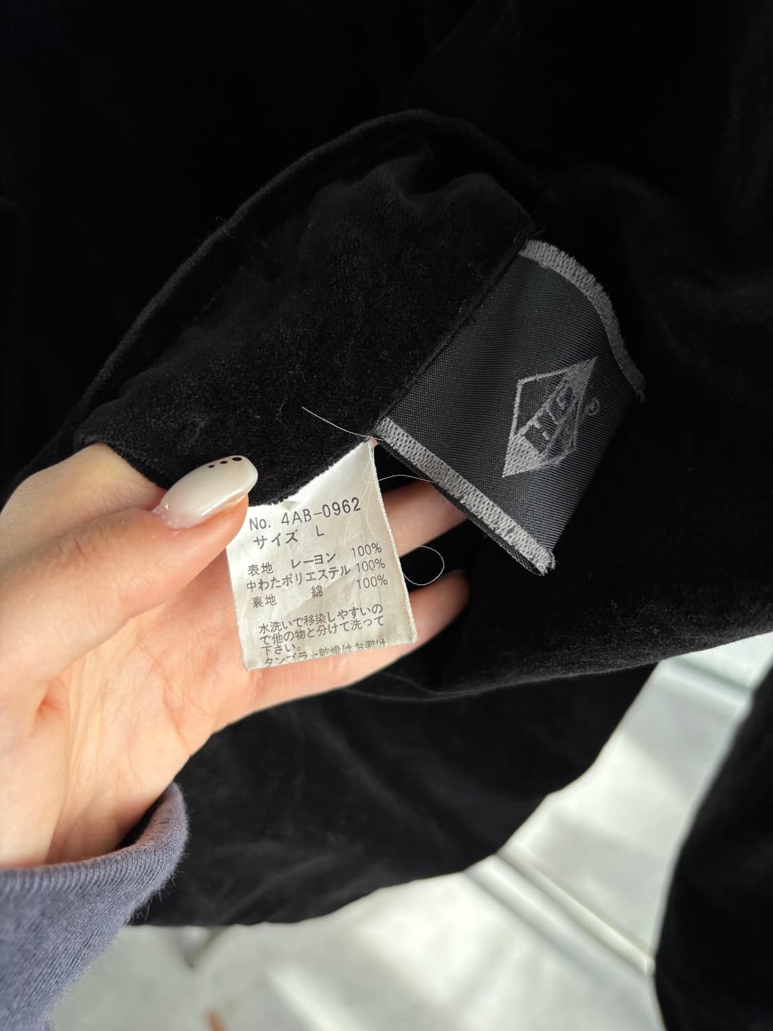 Hysteric Glamour 히스테릭글래머 리버시블 스카쟌 자켓 상품이미지10