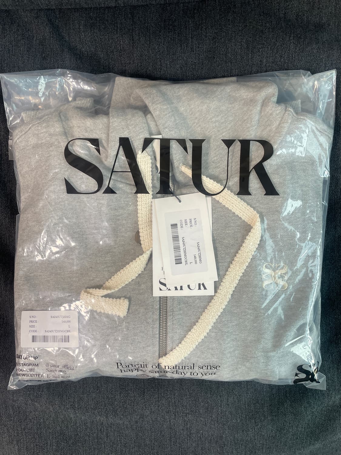 세터 후드 집업 상품이미지2