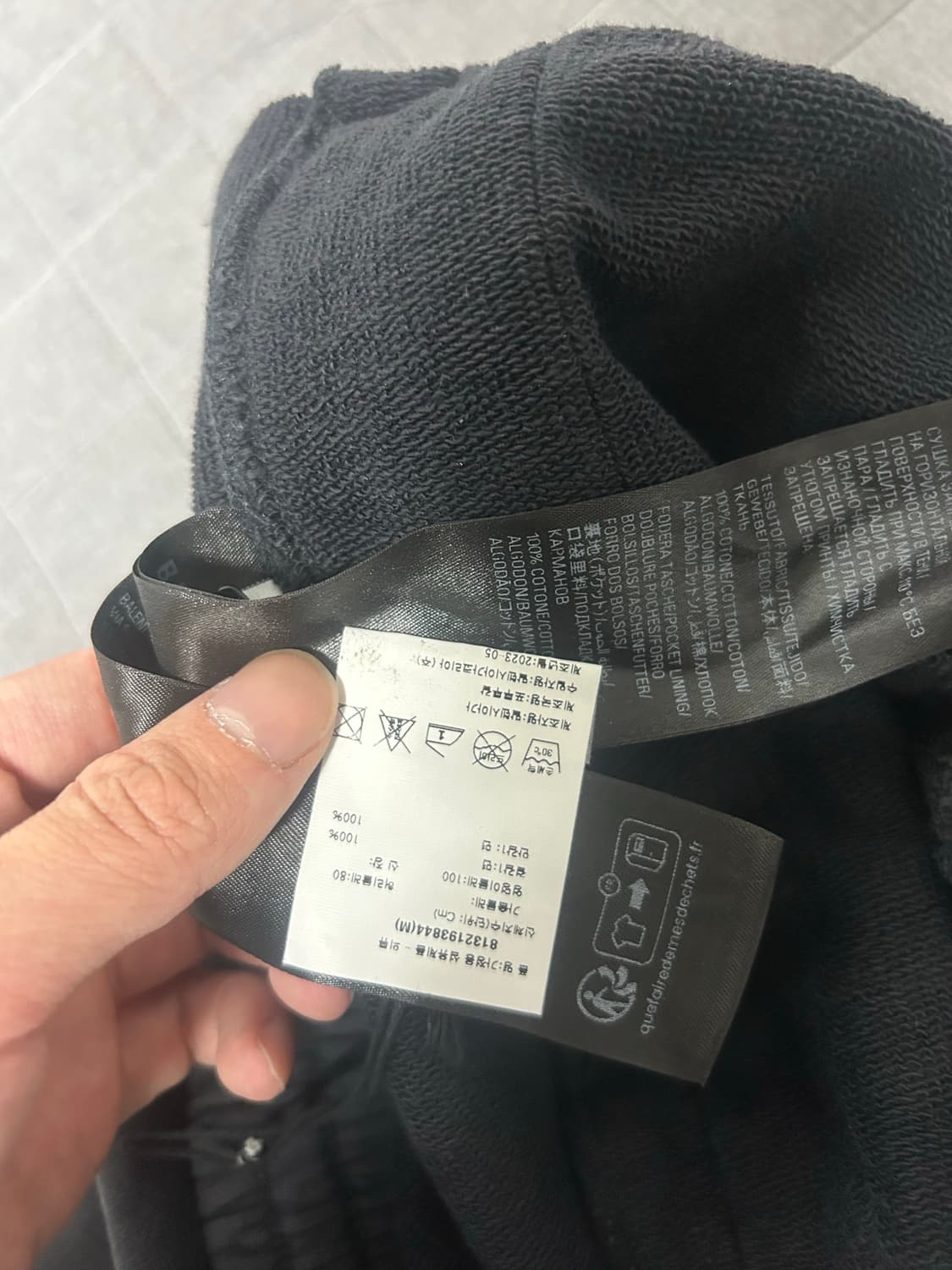 [M] 발렌시아가 익스클루시브 오프쇼어 스웻 팬츠 상품이미지5