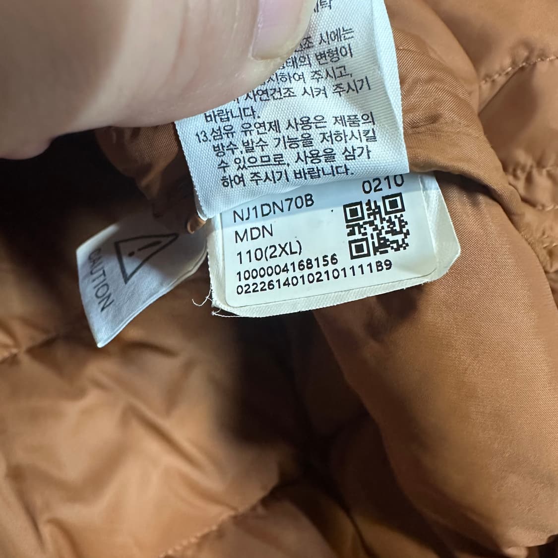 ✨ (바배) 노스페이스 구스다운 네이비 경량 패딩  상품이미지5