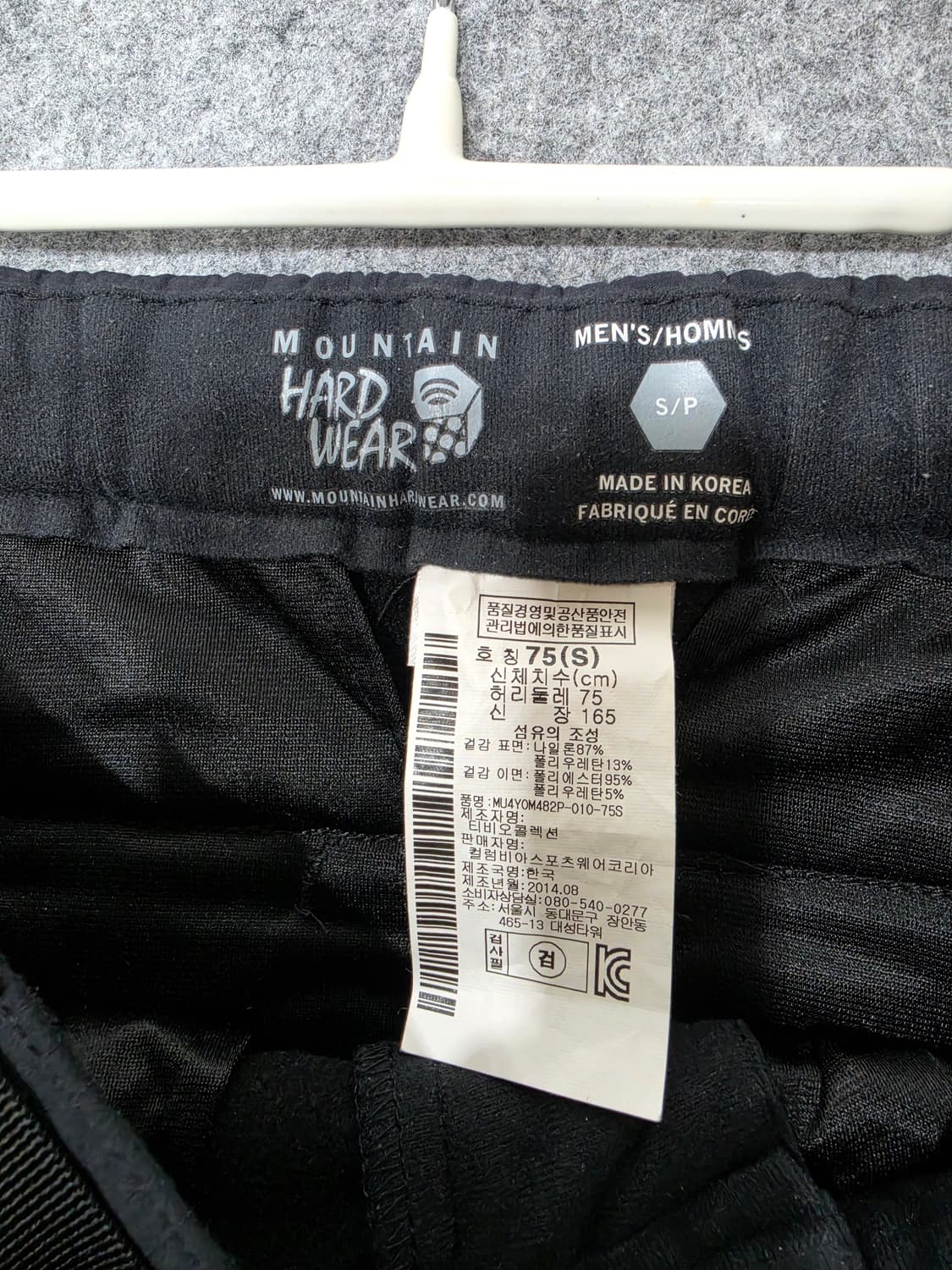 마운틴 하드웨어 아웃도어 트레킹 등산 팬츠 S 상품이미지7