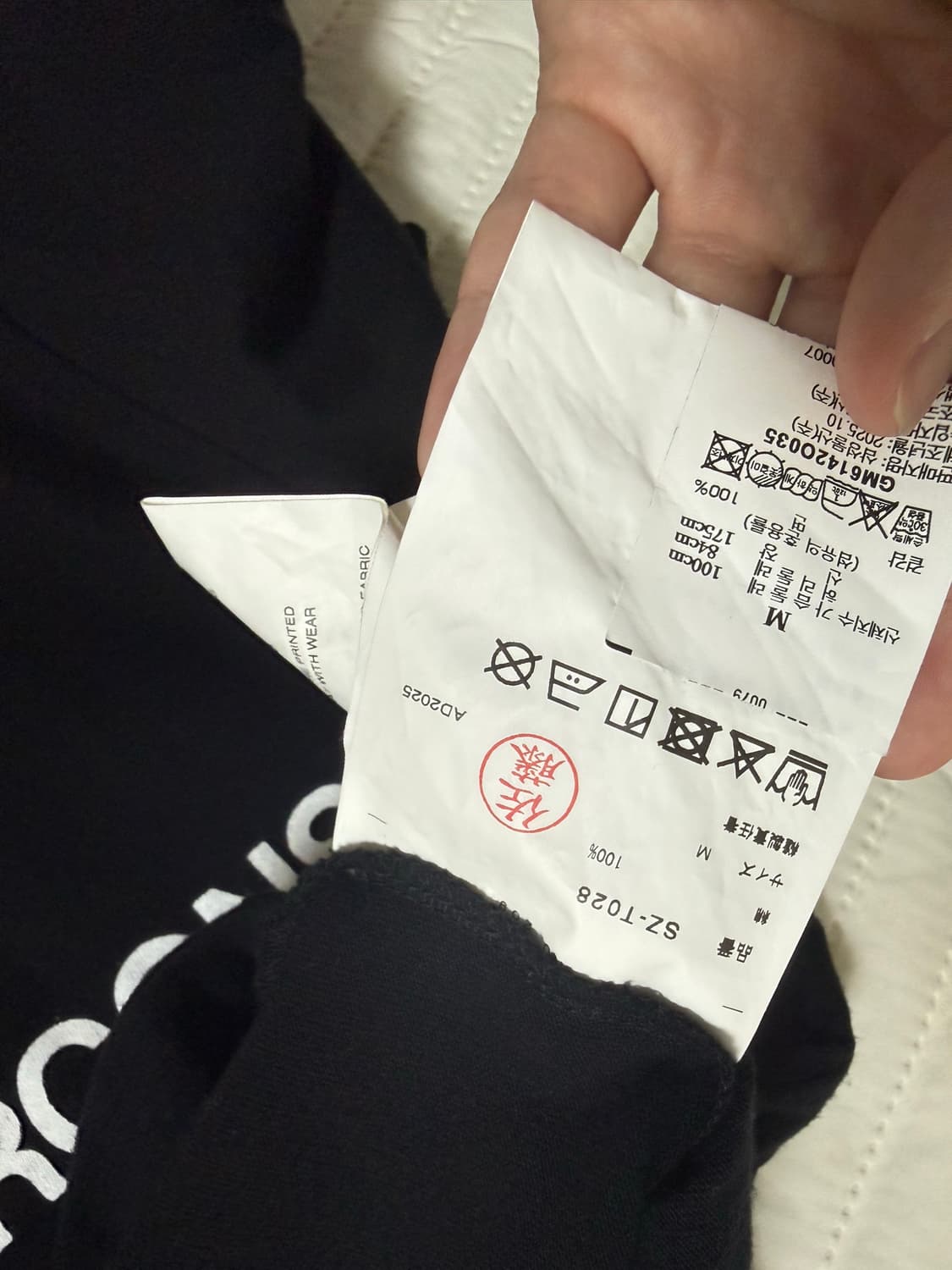 CDG 1986 꼼데가르송 티셔츠 블랙 M 상품이미지4