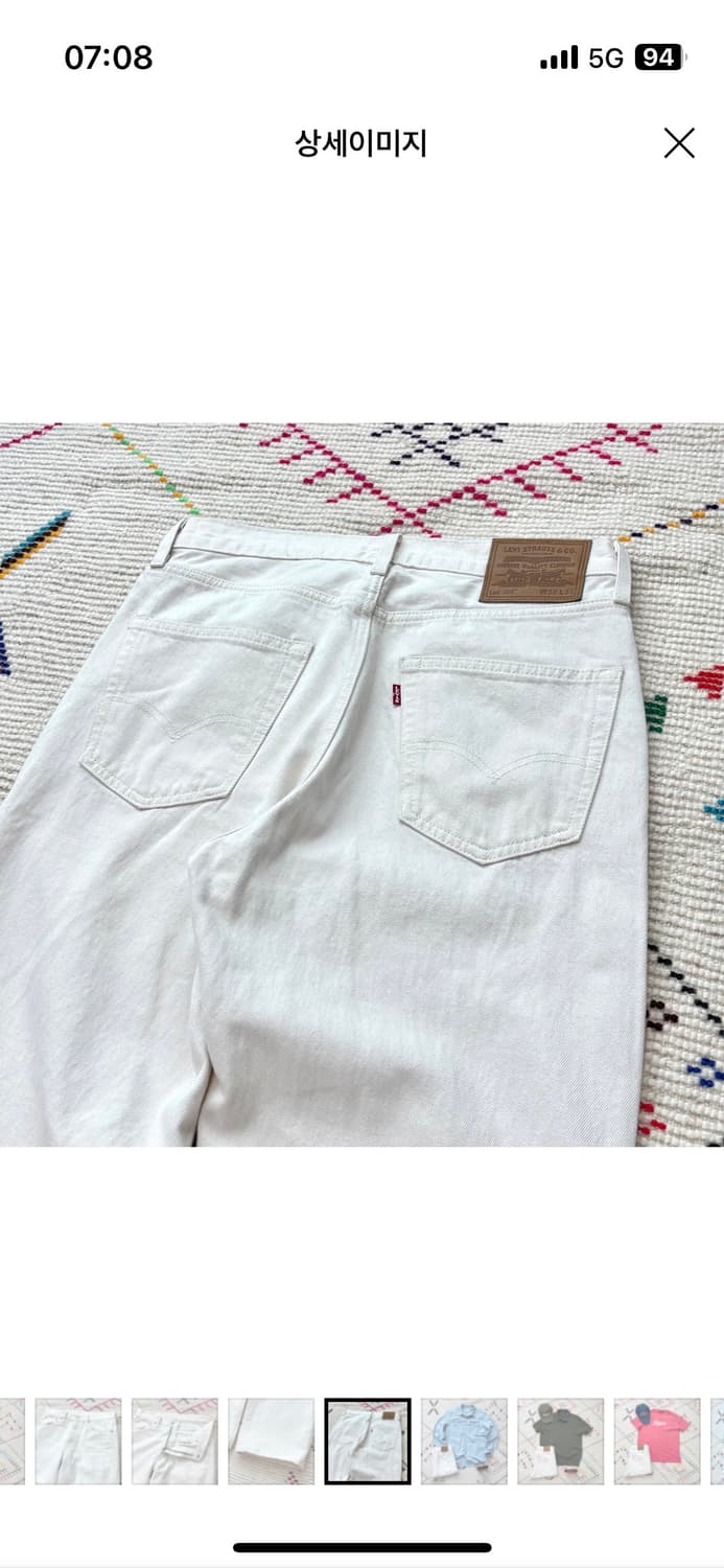 [32사이즈] 리바이스 스트레이트 핏 에크루 데님 팬츠 팝니다 상품이미지3