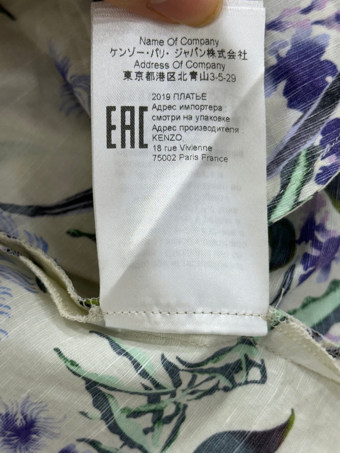 겐조 리넨 면 혼방 원피스 상품이미지10