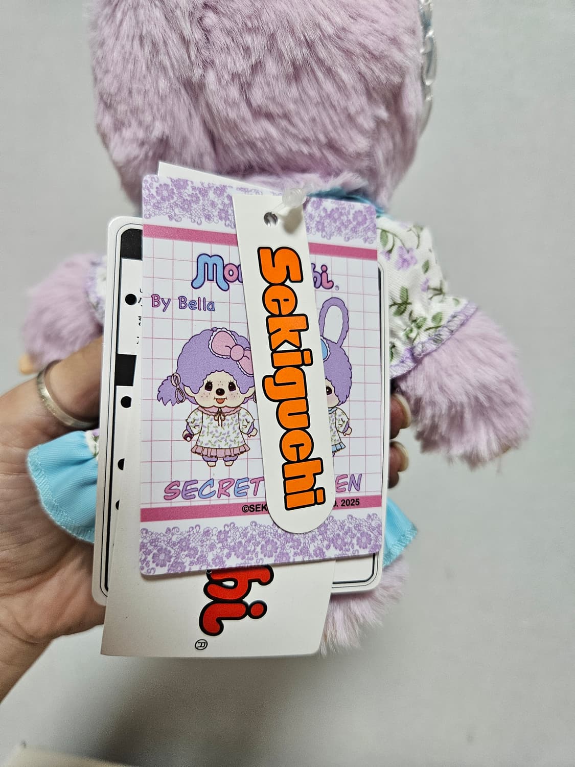 비밀의정원 몬치치 치무탄 상품이미지2