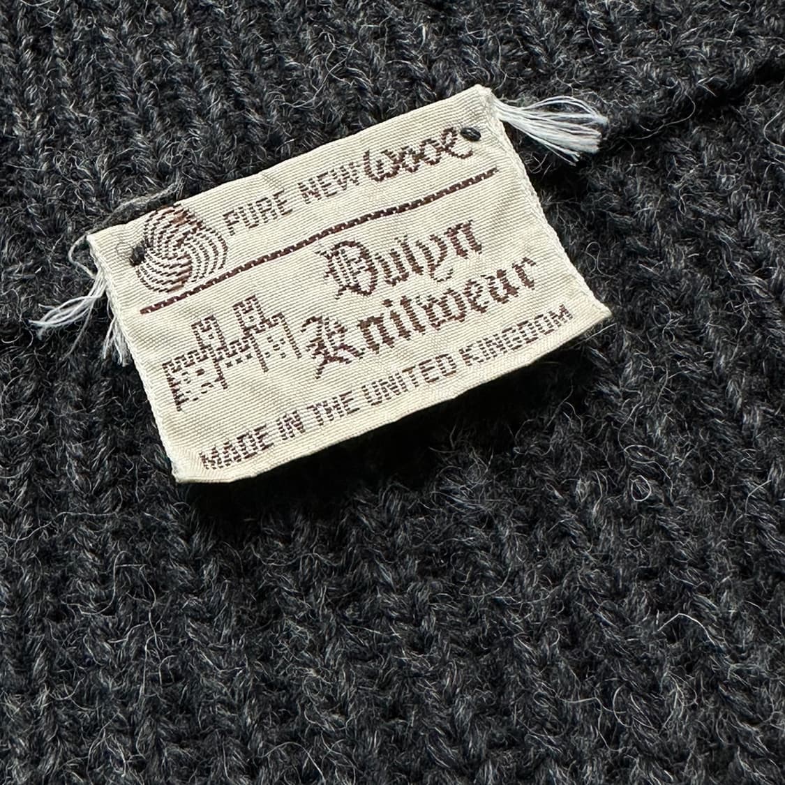 DulynKnitwear 1983 잉글랜드 헤비울 가디건 상품이미지4