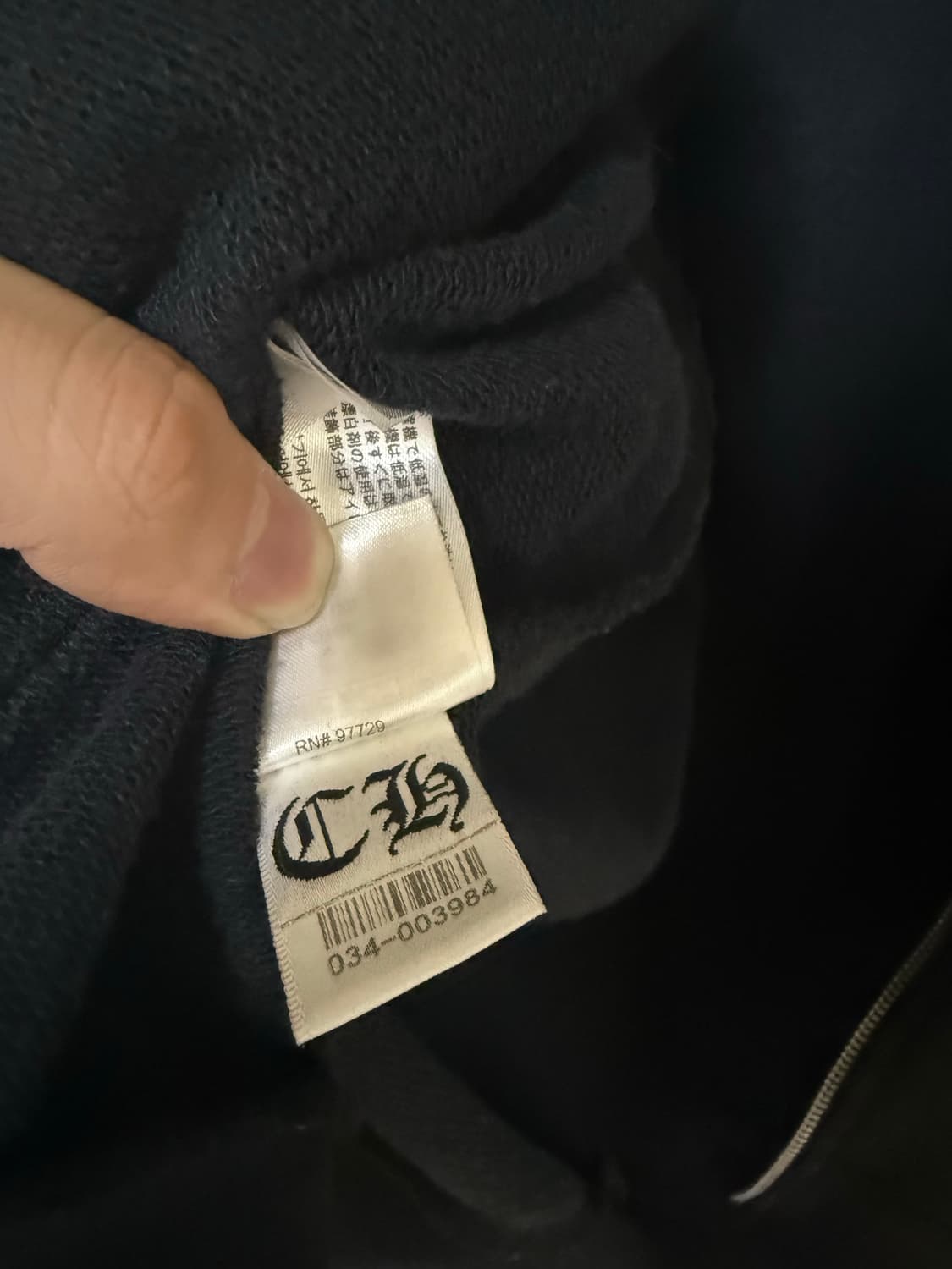 XL 크롬하츠 플러스 풀오버 모노그램 후드집업 상품이미지10