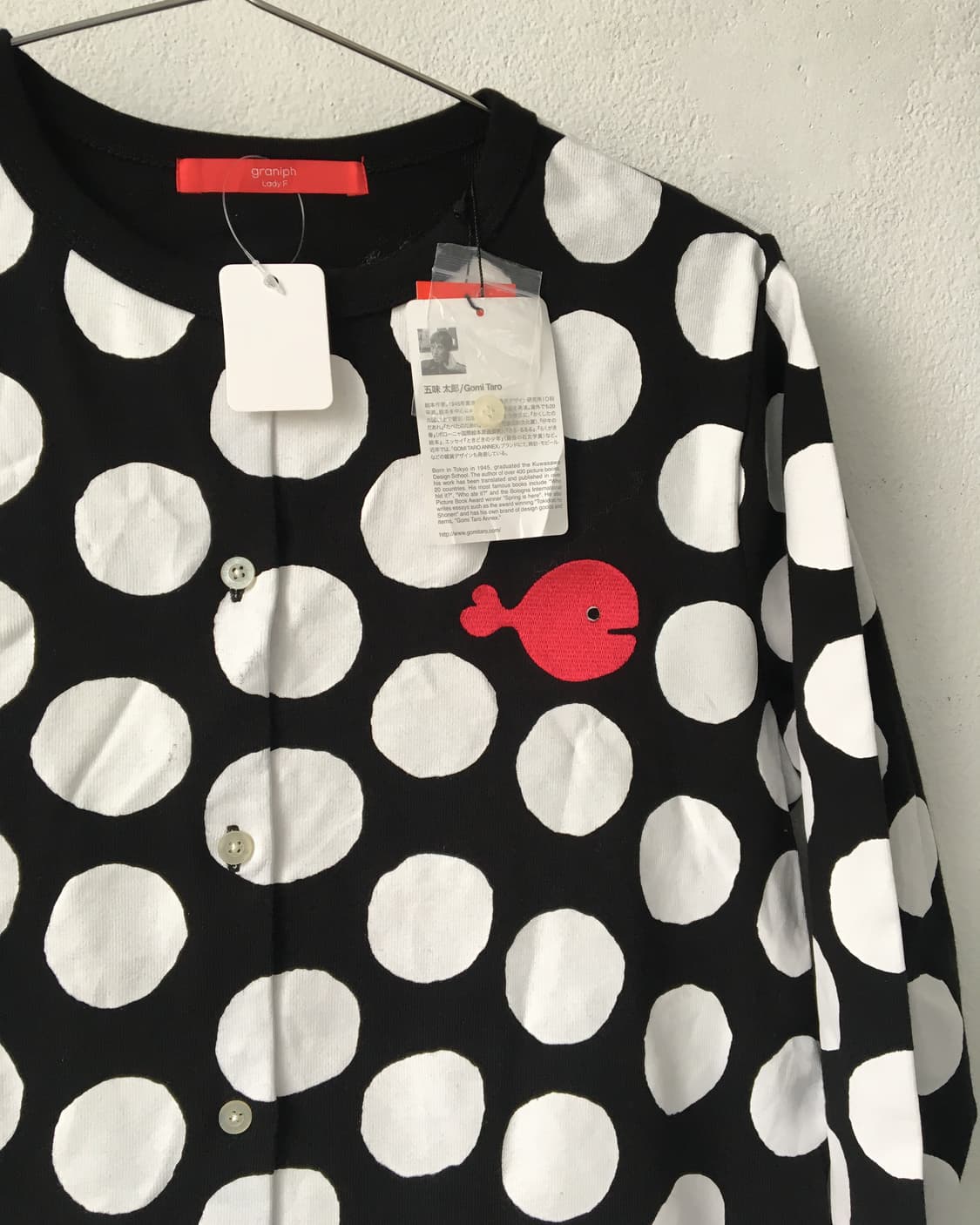 Dot pattern printing cardigan 상품이미지4