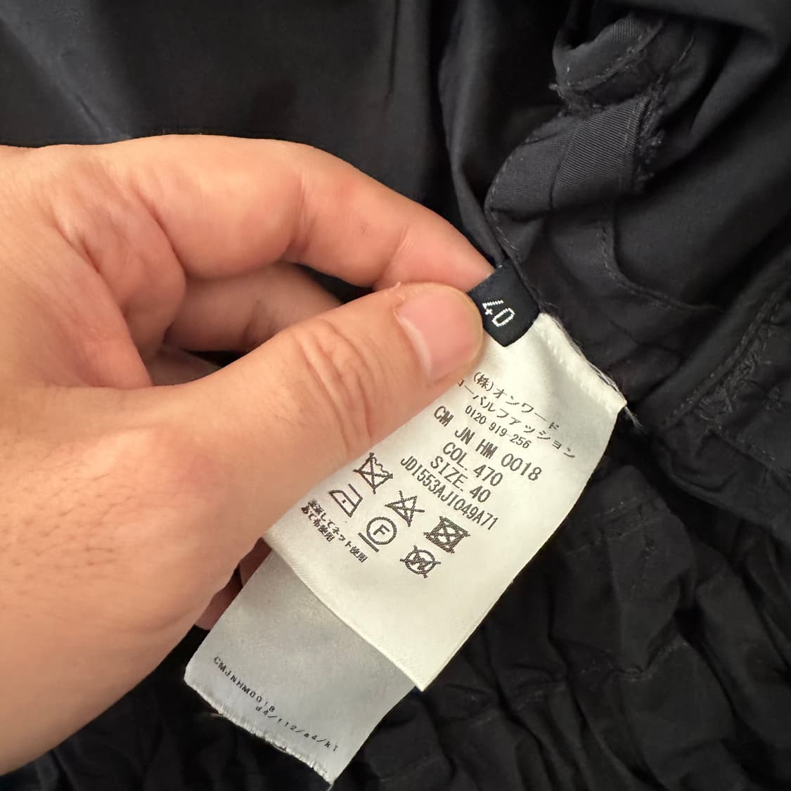 질샌더 jil sander navy 후드 자켓 상품이미지9