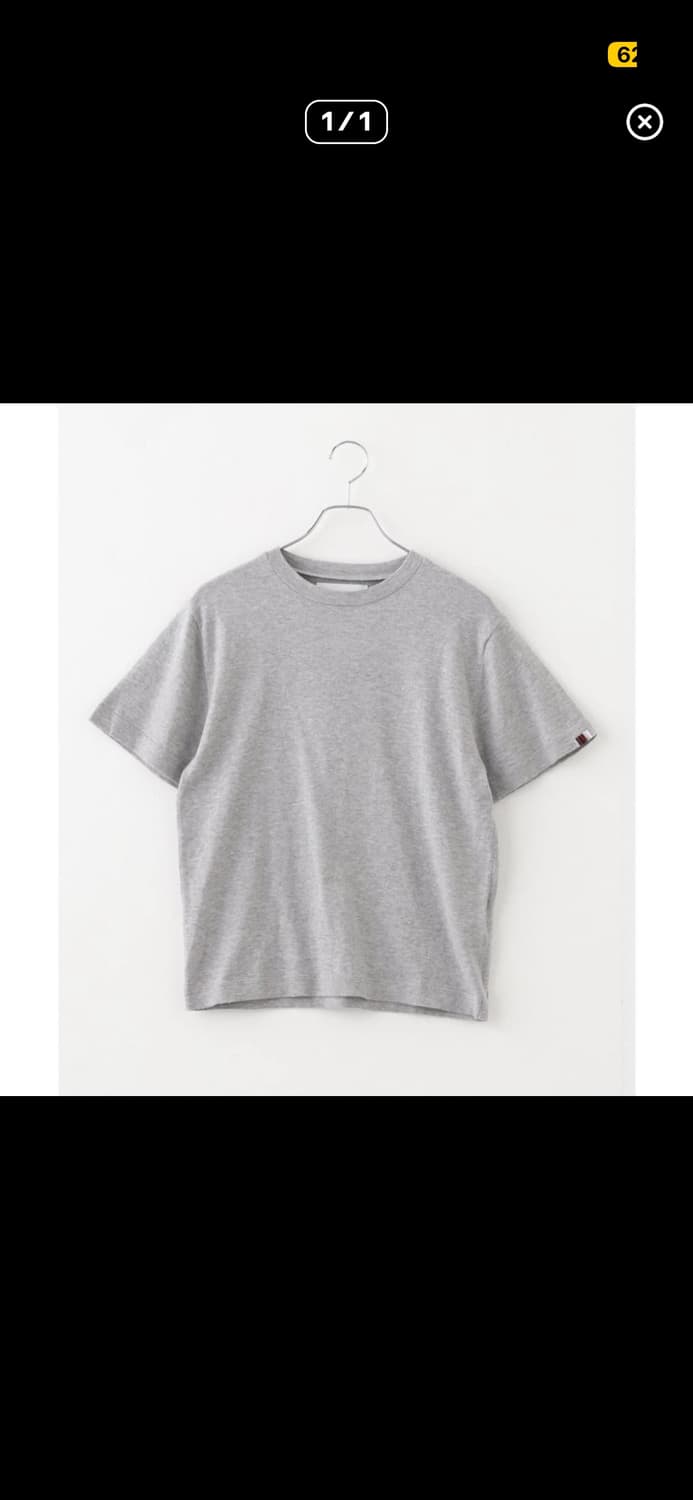 익스트림 캐시미어 쿠바 상품이미지1