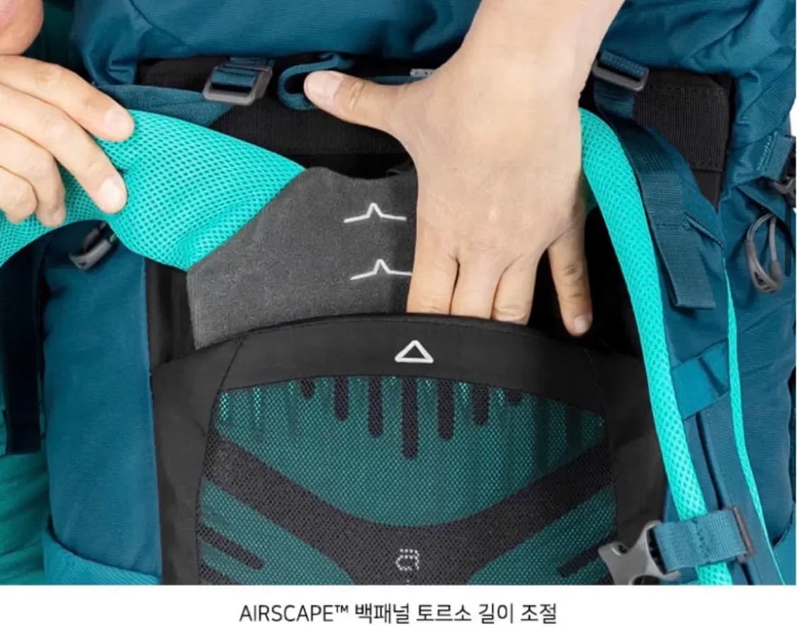 [A급] 오스프리(Osprey) 카이트 36 여성용 등산 배낭 상품이미지10