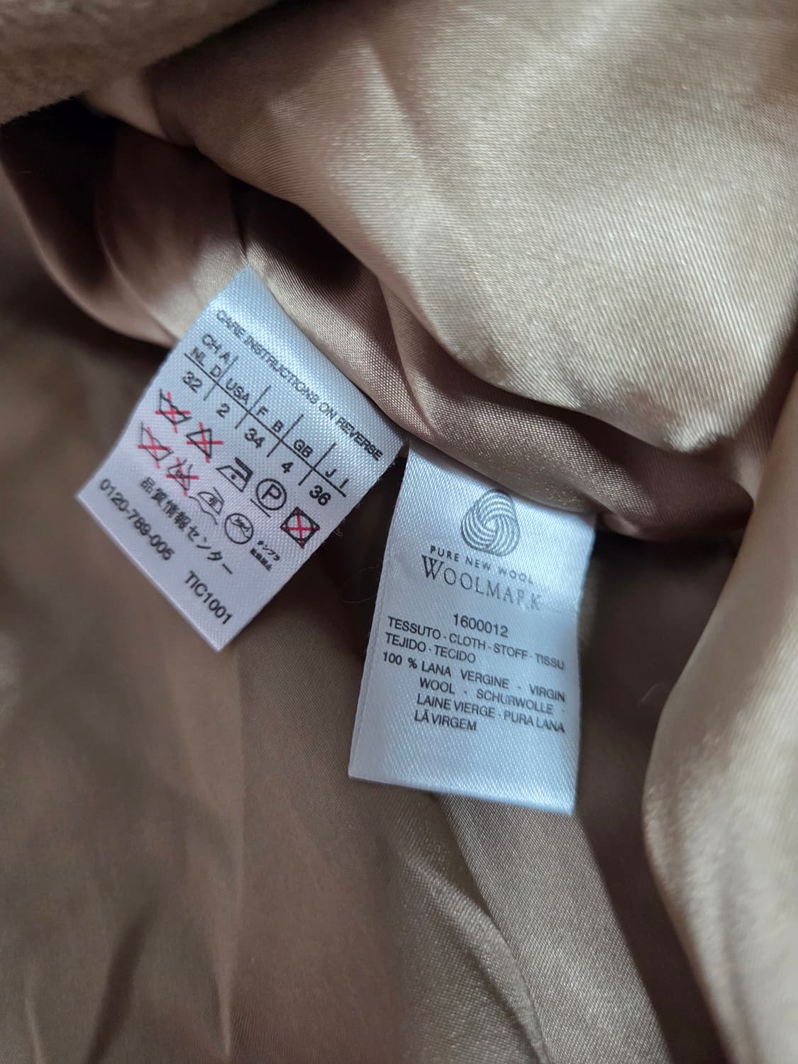 막스마라 캐멜 더블 코트 상품이미지4