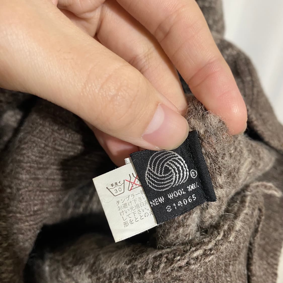 90s 유니클로 니트 상품이미지5