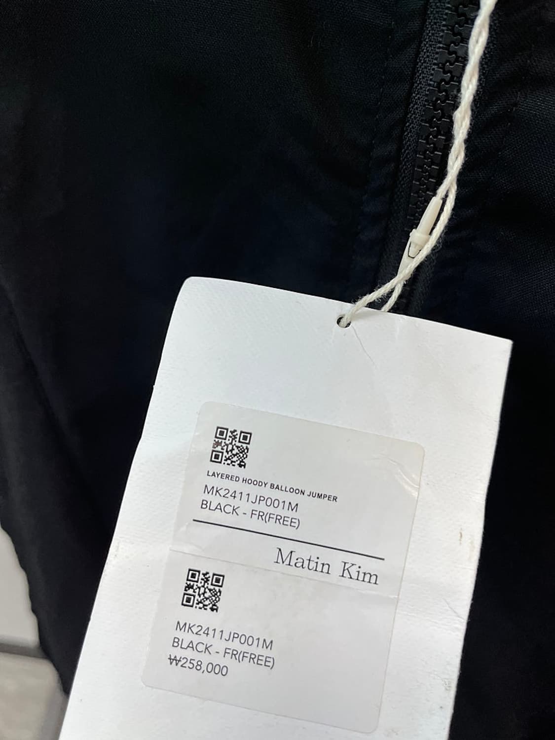 여) 마땡킴 24fw 후드 벌룬 점퍼  상품이미지6