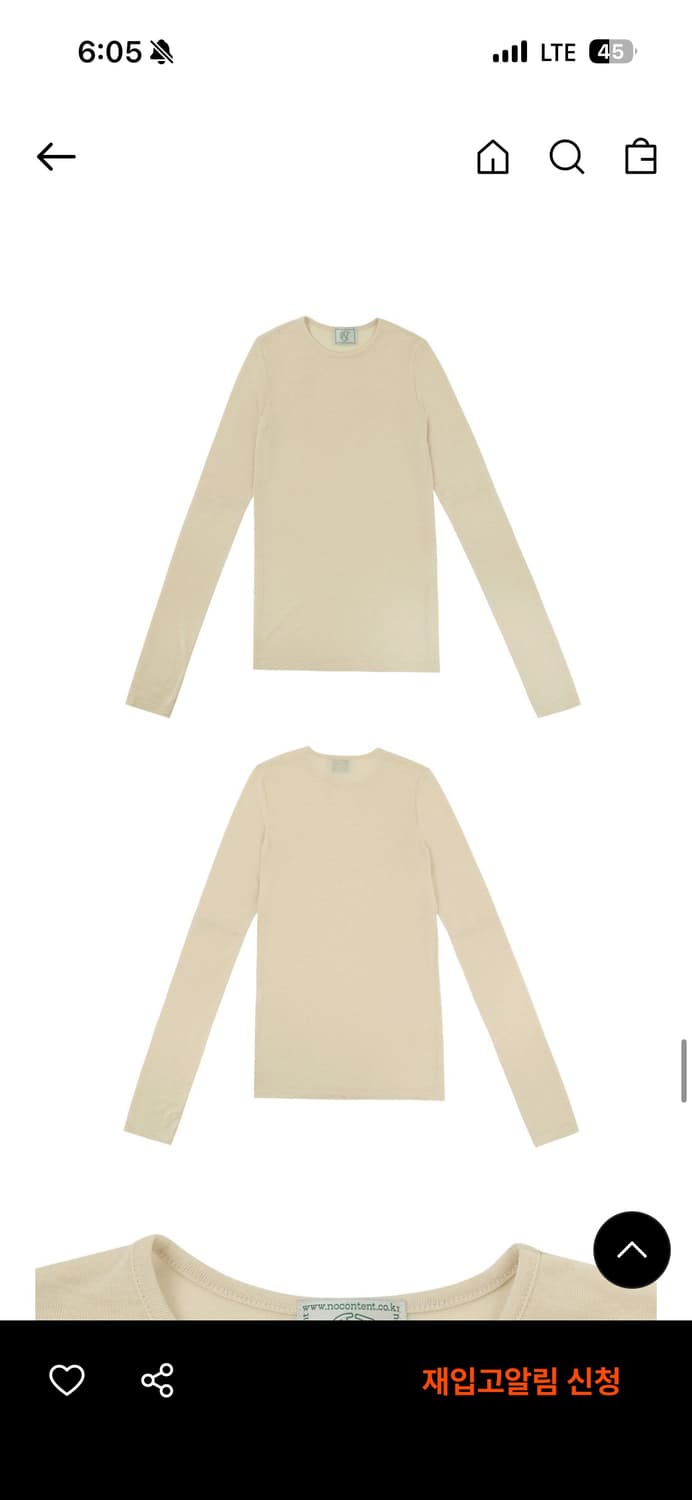 노컨텐츠 버터크림 레이어드 티셔츠 + 라운드 레깅스 상품이미지8