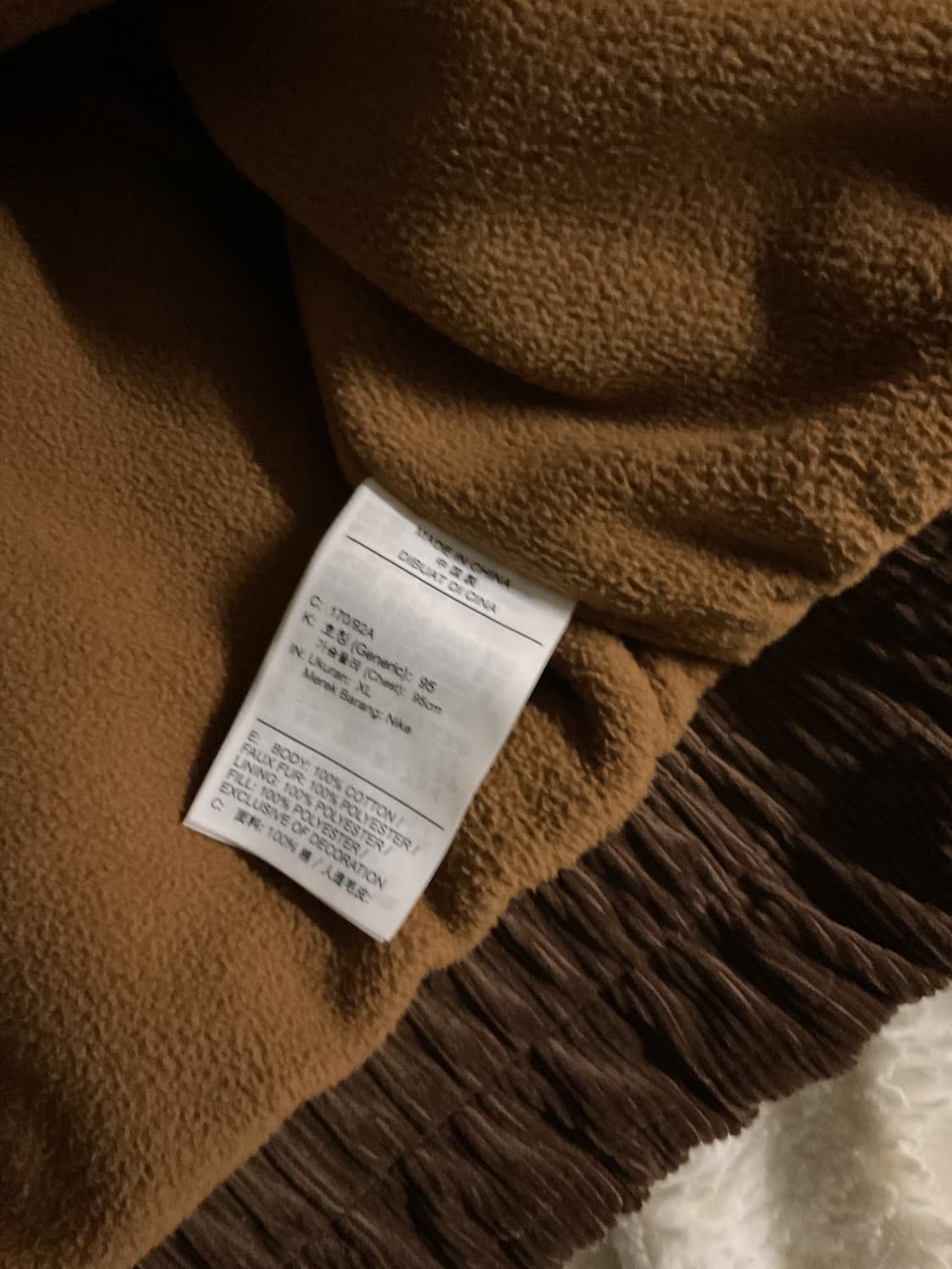 나이키 우먼스 에어 써마핏 코듀로이 크롭 자켓 상품이미지6