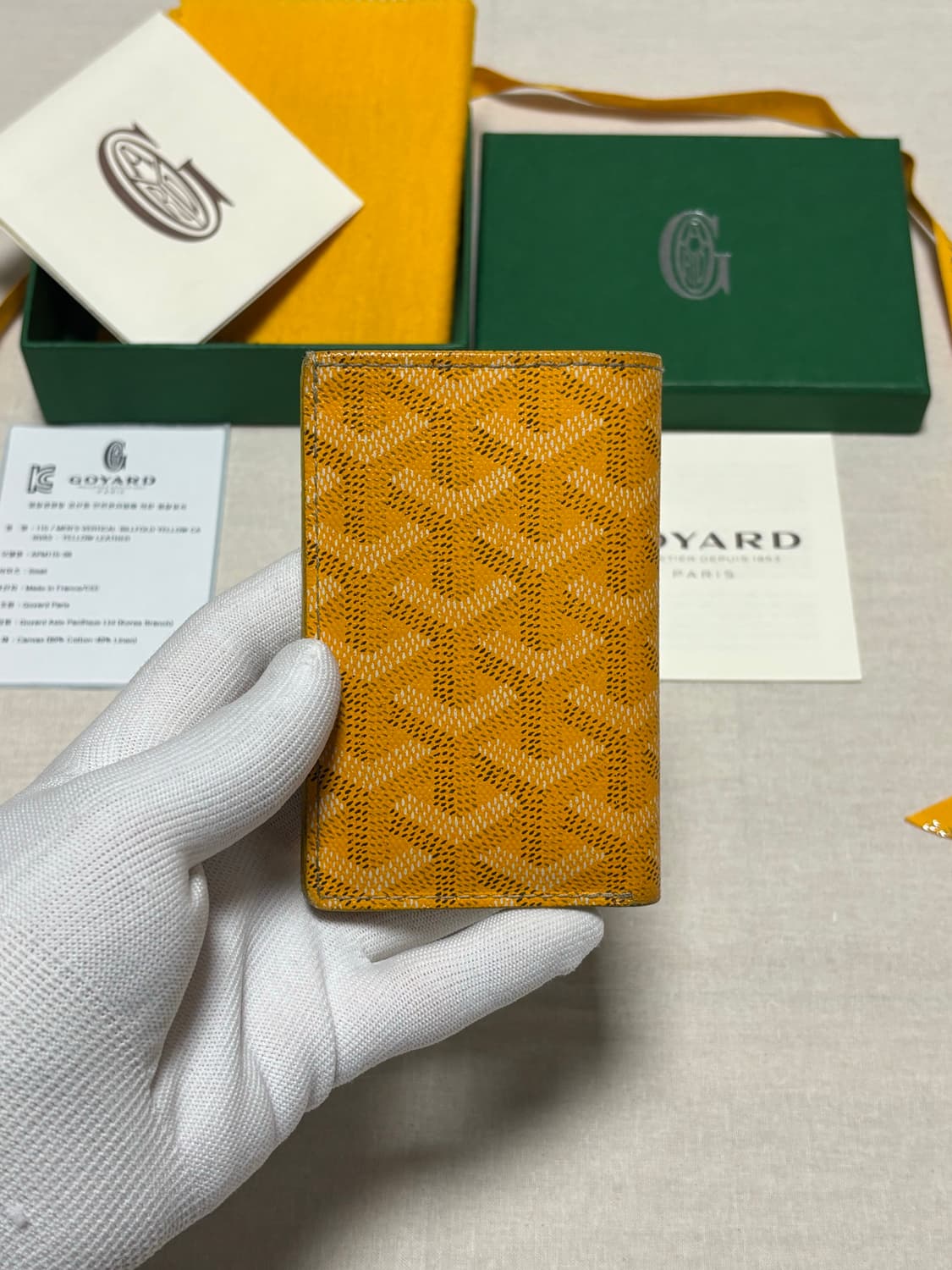 고야드 생피에르 카드지갑 오거나이저 [os] 상품이미지2