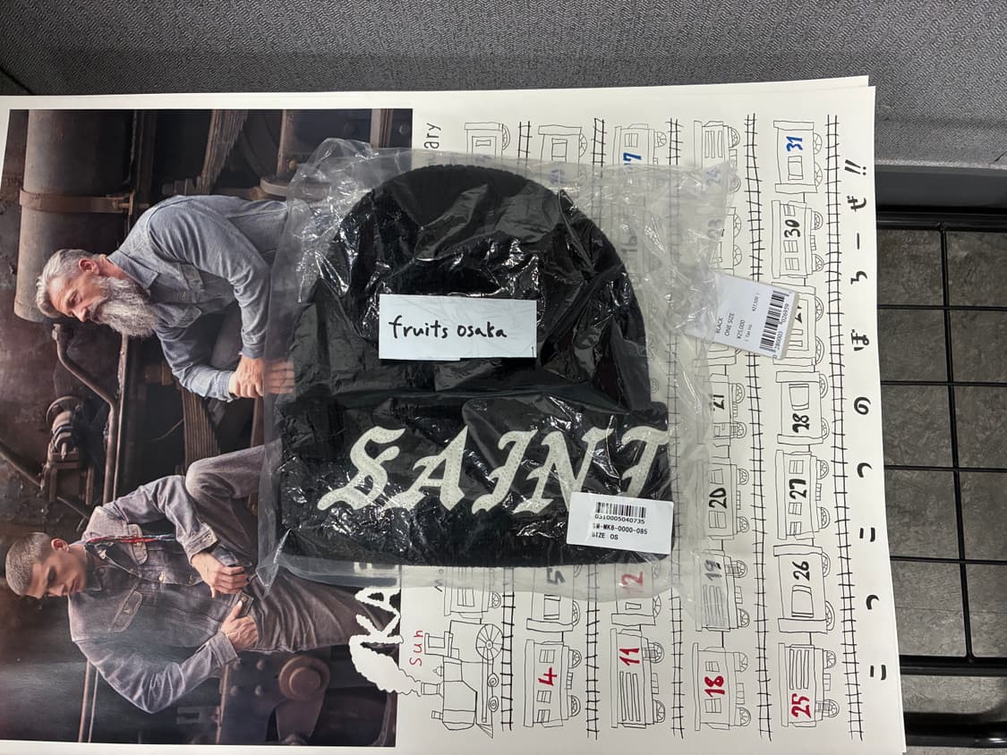 세인트미카엘 비니 상품이미지1