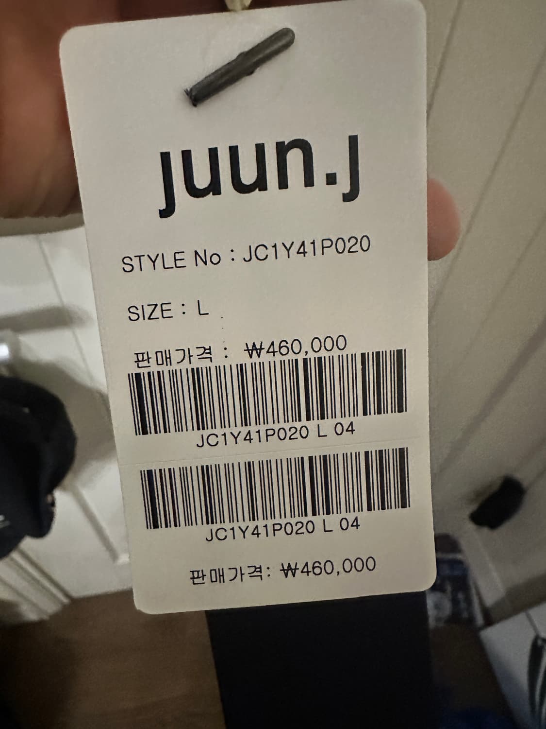 준지 크림 이중 레이어드 후드 상품이미지3