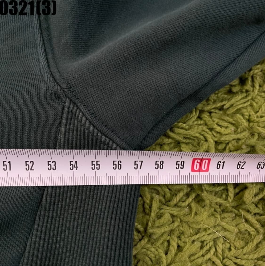 커버낫 맨투맨 상품이미지6