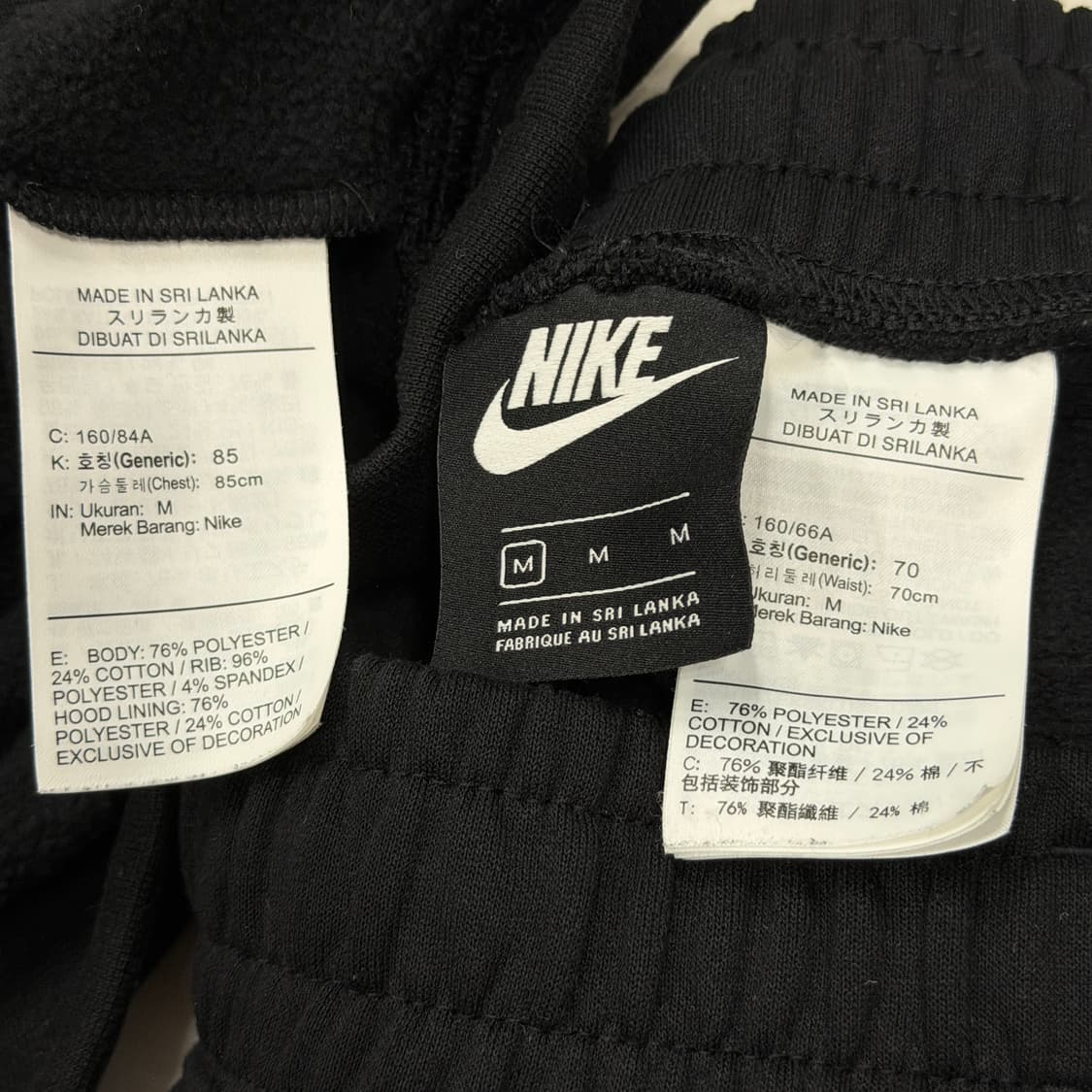 나이키 우먼 여성 스우시 후드 셋업 세트 블랙 M 상품이미지5