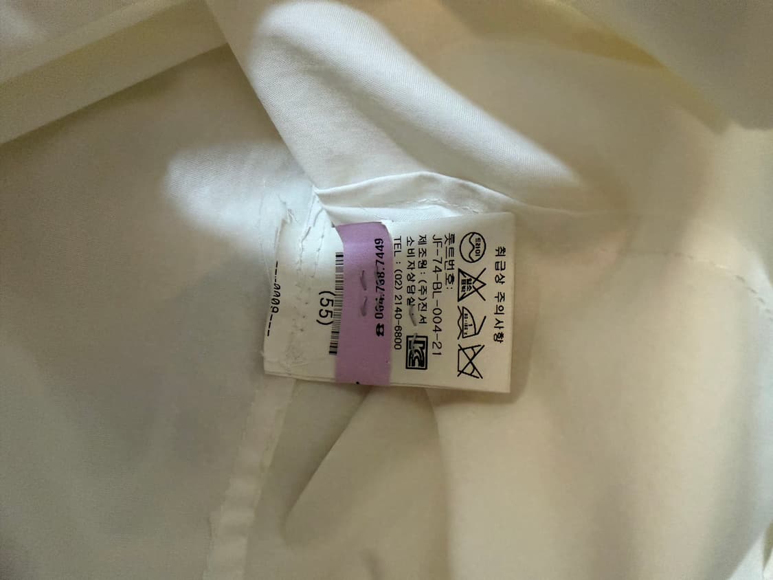 BOTICELLI 화이트 스탠드 칼라 셔츠 55 상품이미지7