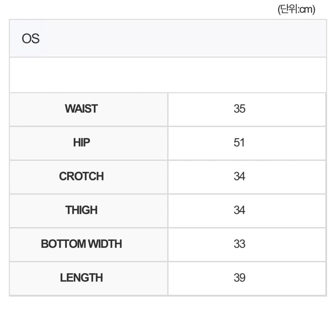 코이세이오 coyseio LACE JERSEY SHORTS 상품이미지2