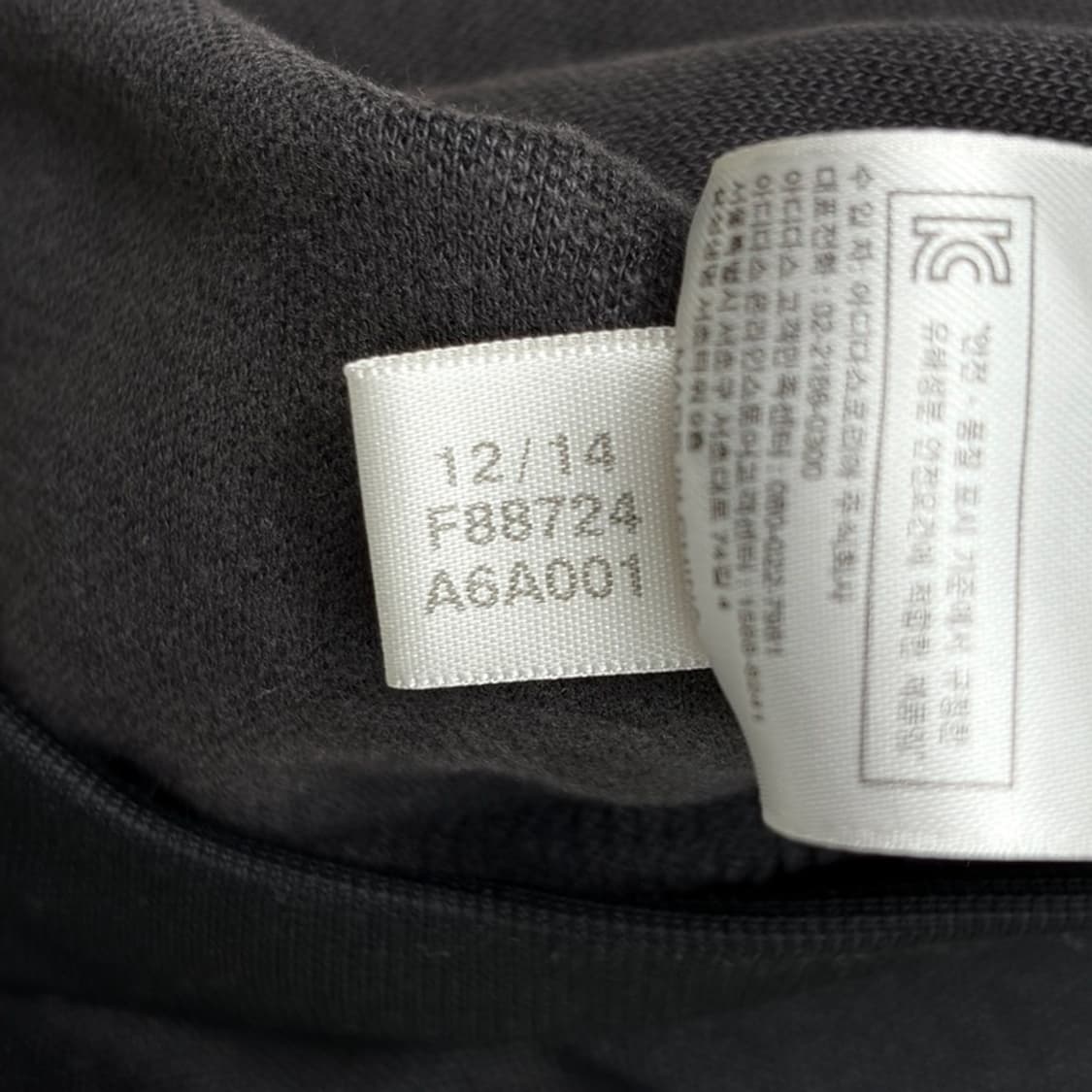 ADIDAS 에센셜 3S 트랙탑 95 상품이미지6