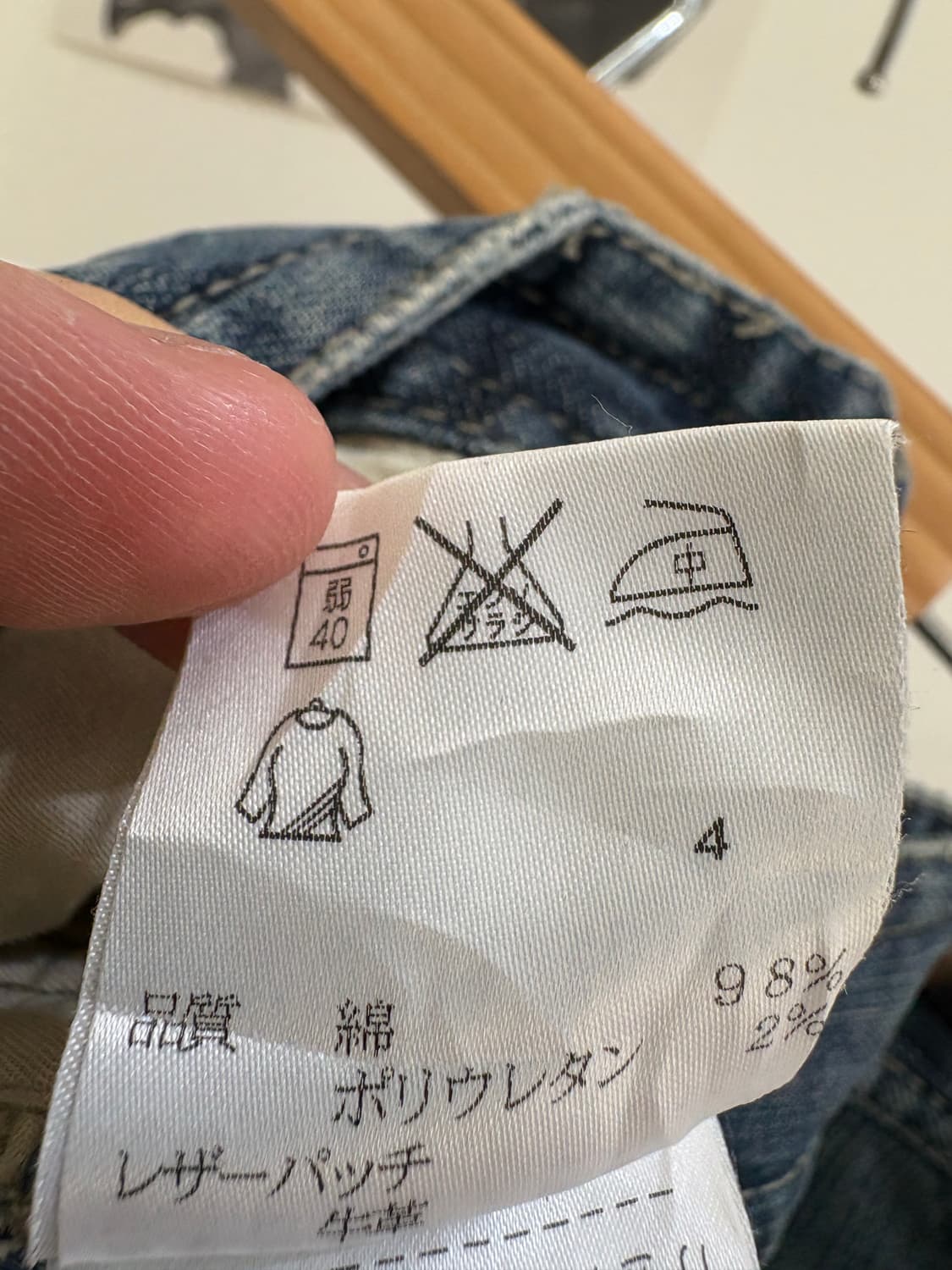 DKNY JEANS 데님스커트 상품이미지7