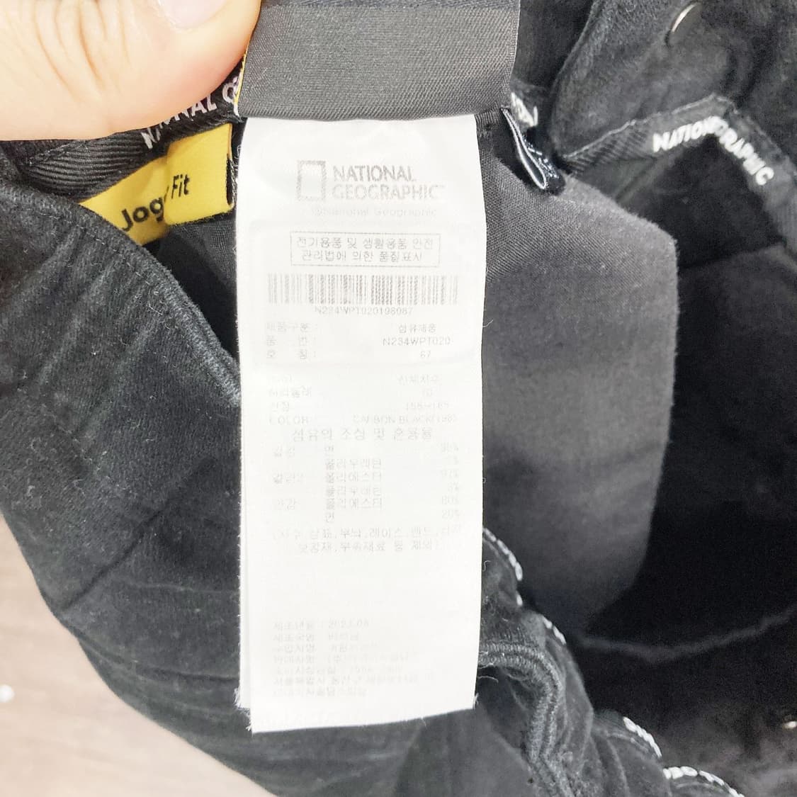 네셔널지오그래픽 2023 여성 카고바지 26-27  상품이미지5