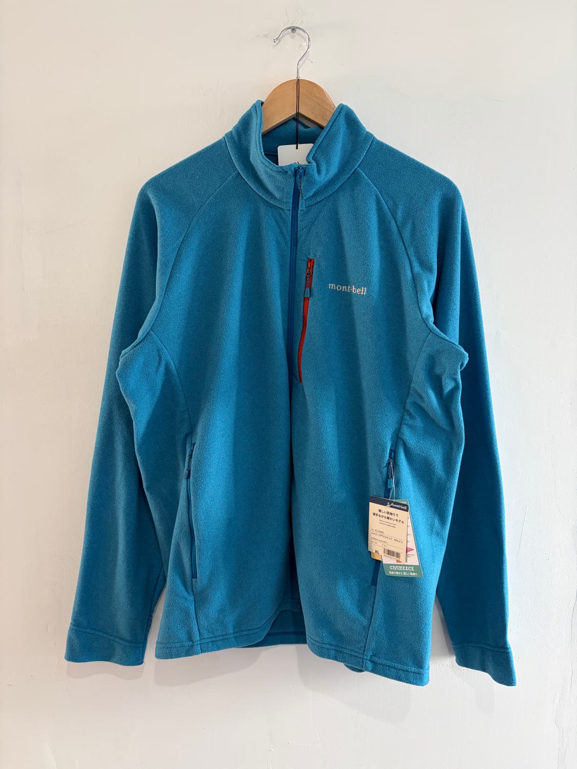 Montbell 몽벨 샤미스 TM후리스 상품이미지1