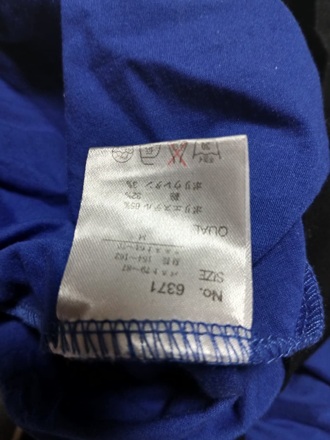 오네갸루 오프숄더원피스 상품이미지6