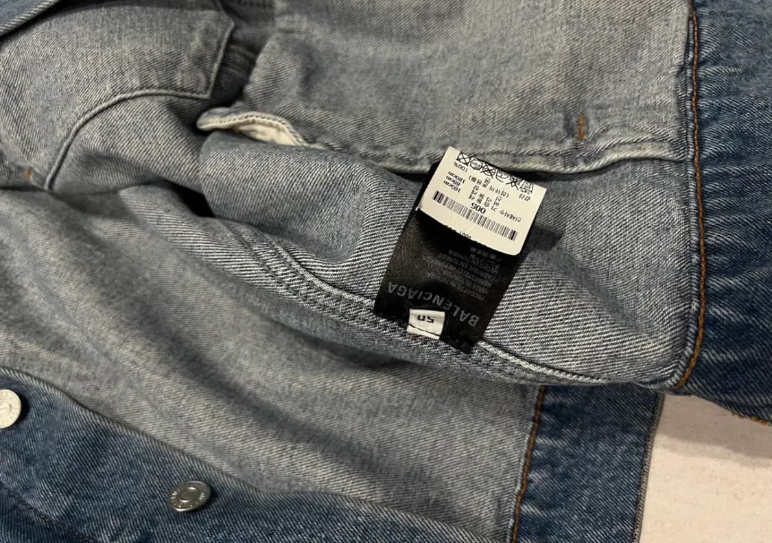 발렌시아가 랭귀지 데님자켓 상품이미지4