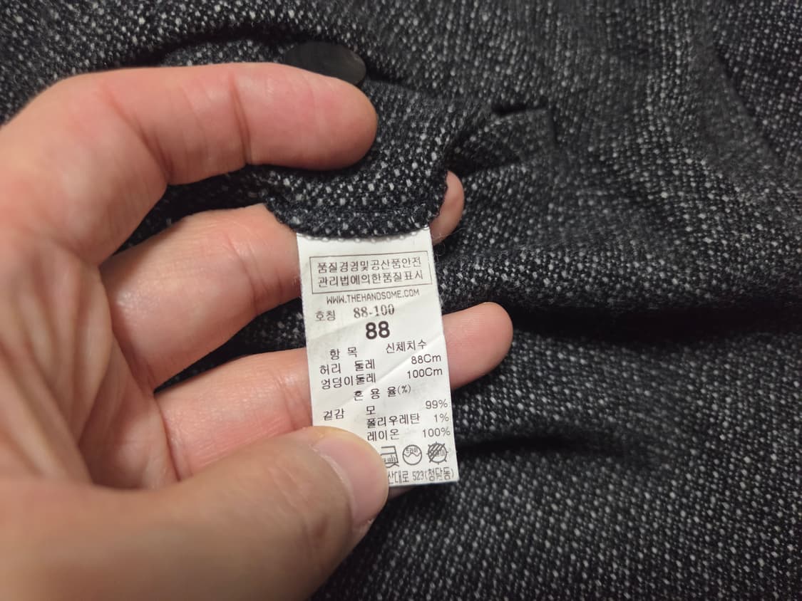 타임 옴므  헤링본 짜임 울  슬랙스 팬츠 상품이미지5