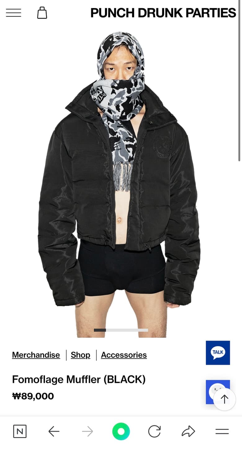 펀치드렁크파티즈 목도리 상품이미지1