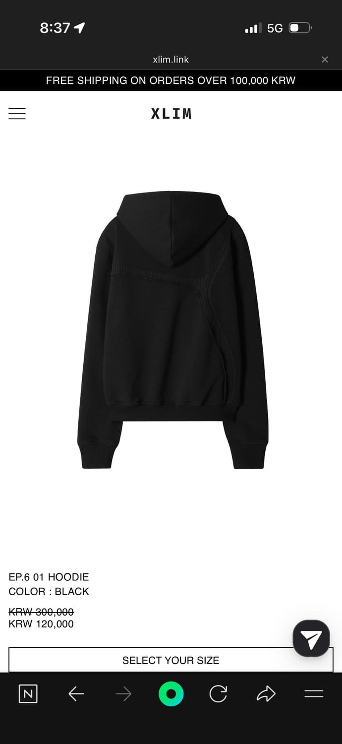 xlim 후드 l 사이즈 새상품 상품이미지1