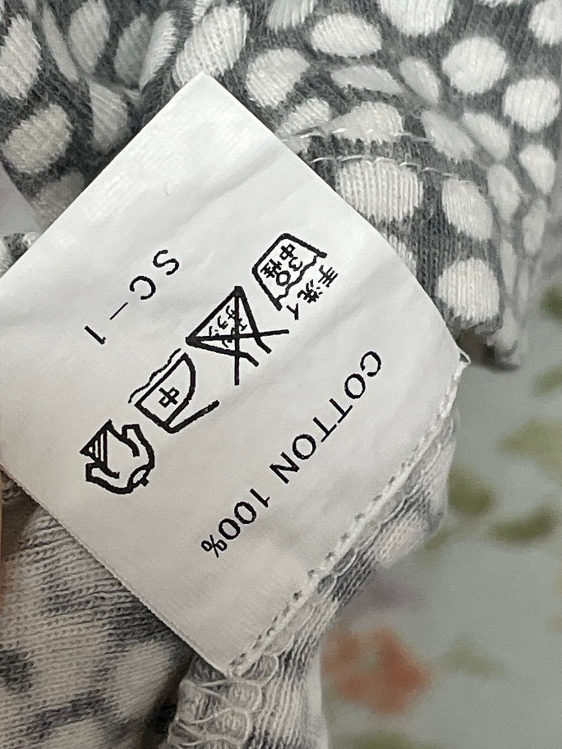 U넥 도트 체크 긴팔 티셔츠 상품이미지3