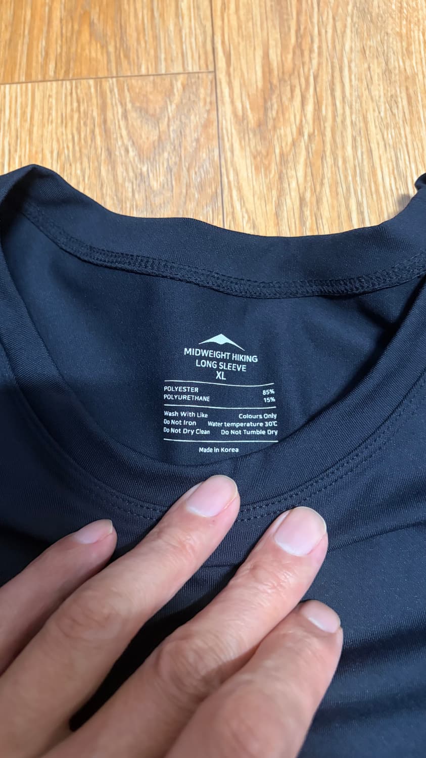 고요웨어 롱슬리브 xl나이키 러닝 롱슬리브 xxl 상품이미지5