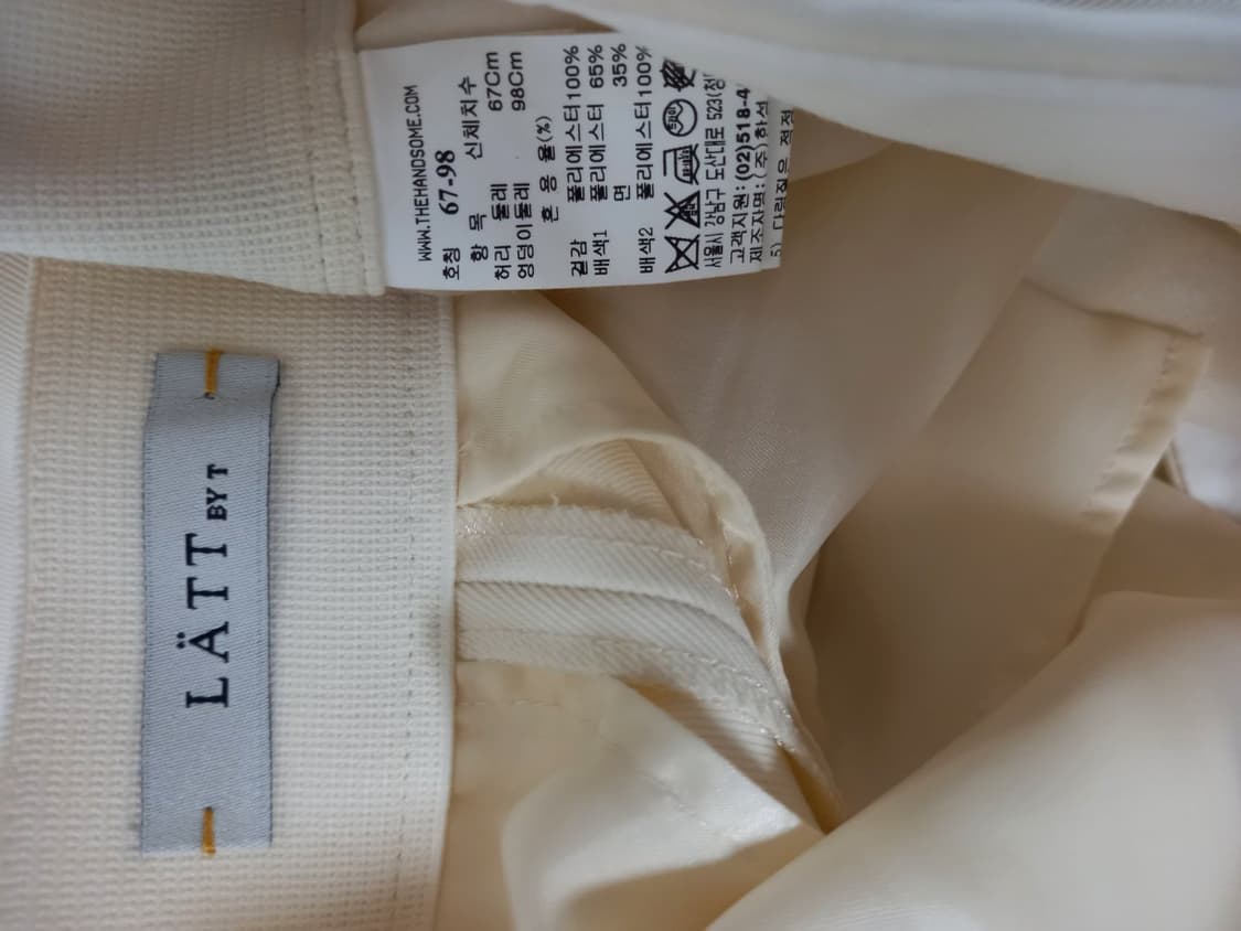 래트바이티 LATT BY T 춘하주 테이퍼드 팬츠 67 27.28 상품이미지6
