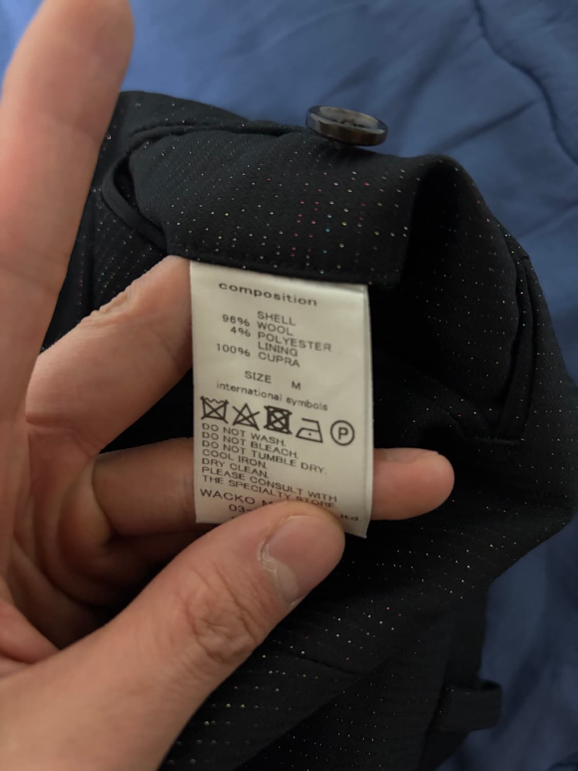 와코마리아 도멜 글리터 M 상품이미지3