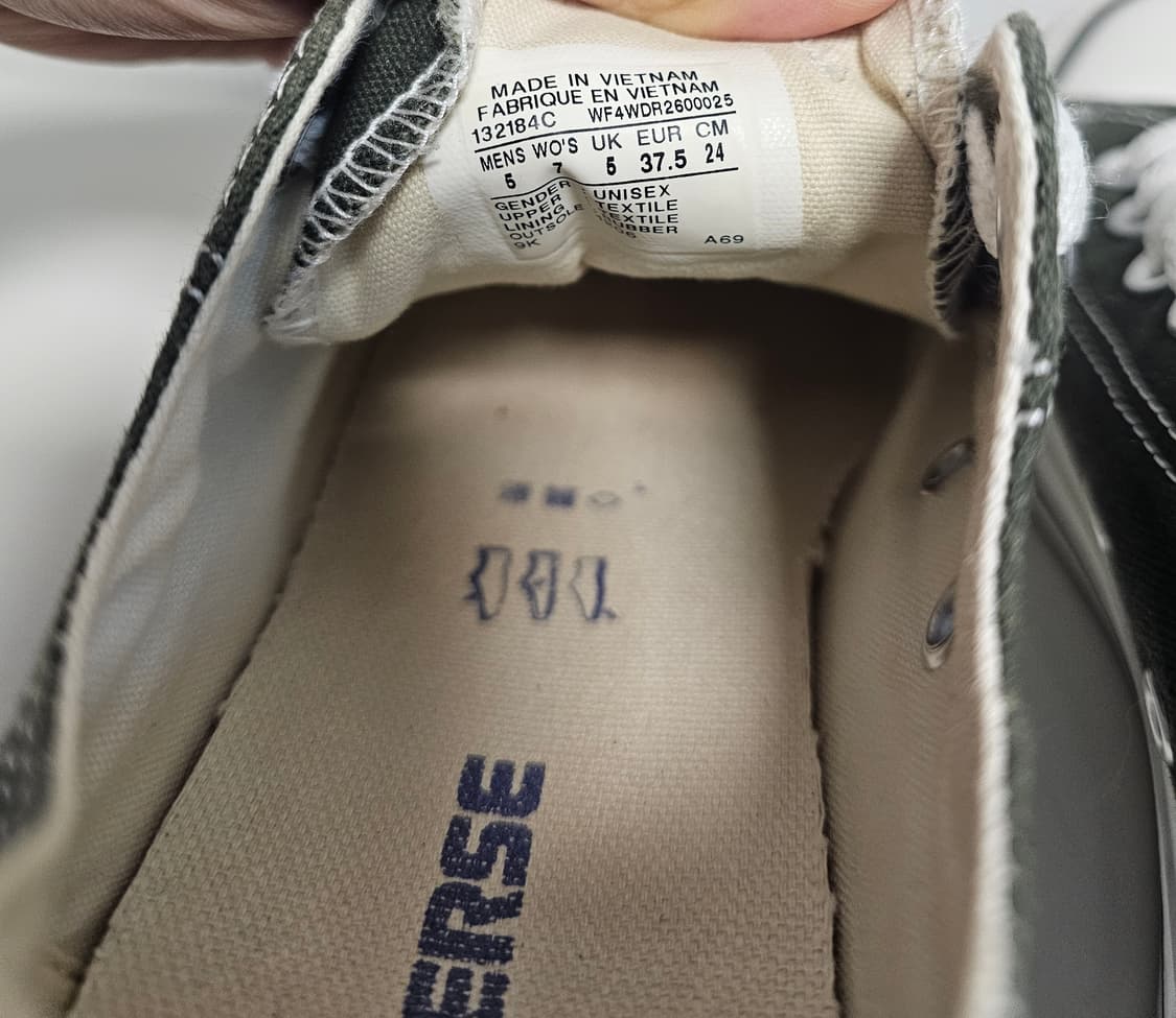 컨버스 올스타 로우 카키 240mm 상품이미지5