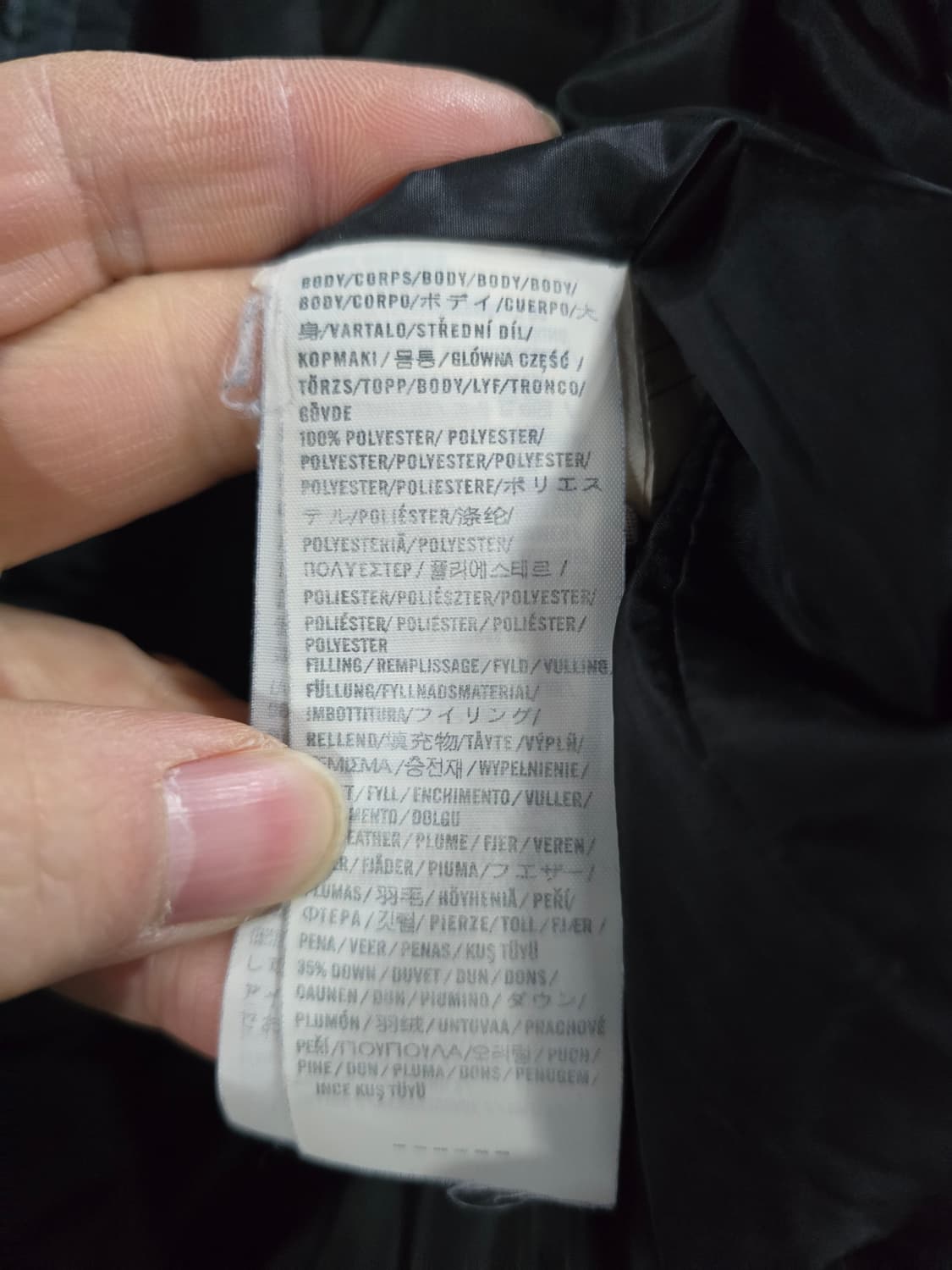 아베크롬비 숏패딩  상품이미지5